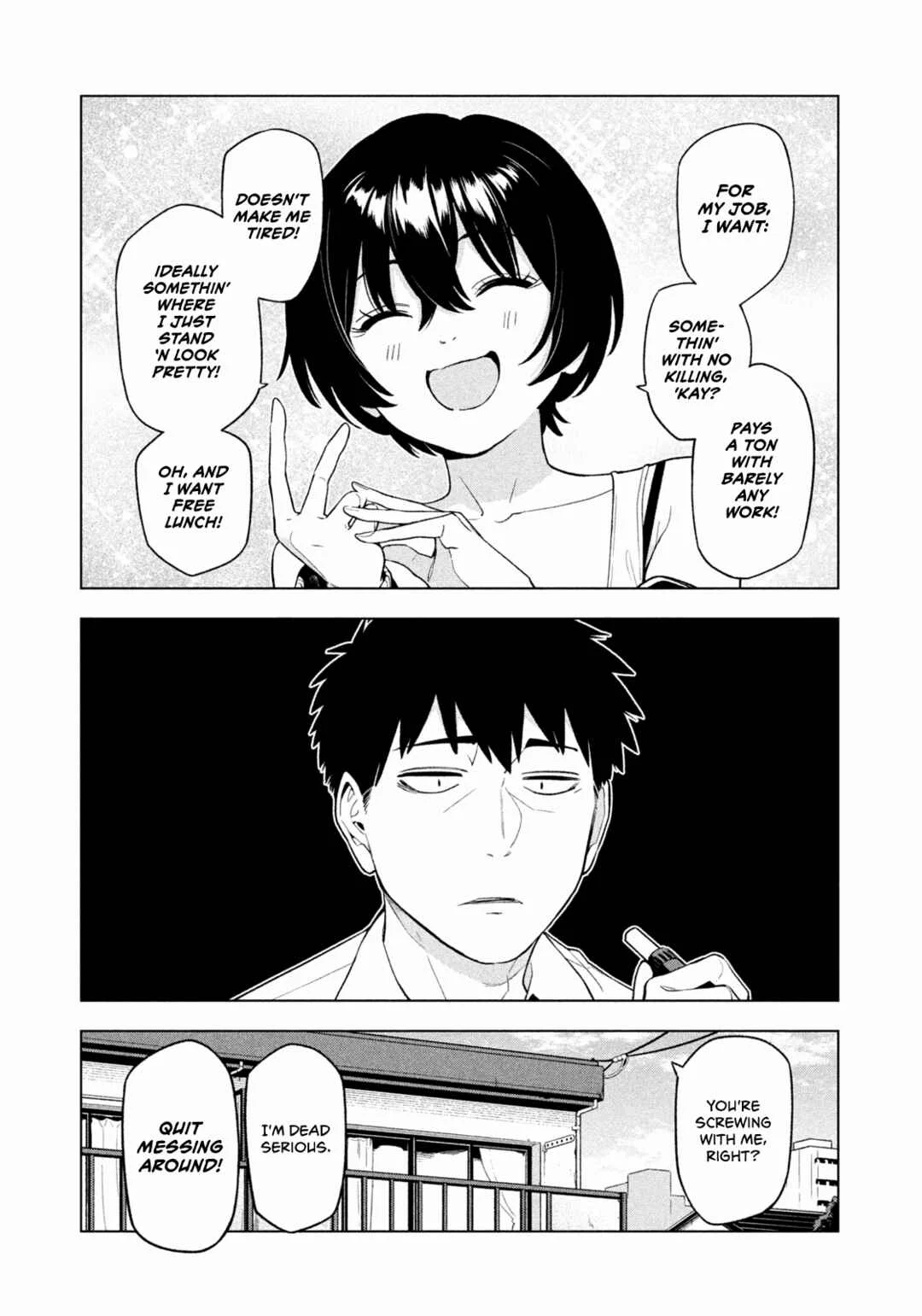Yotaka Futatabi Chapter 2: Ass - Page 1