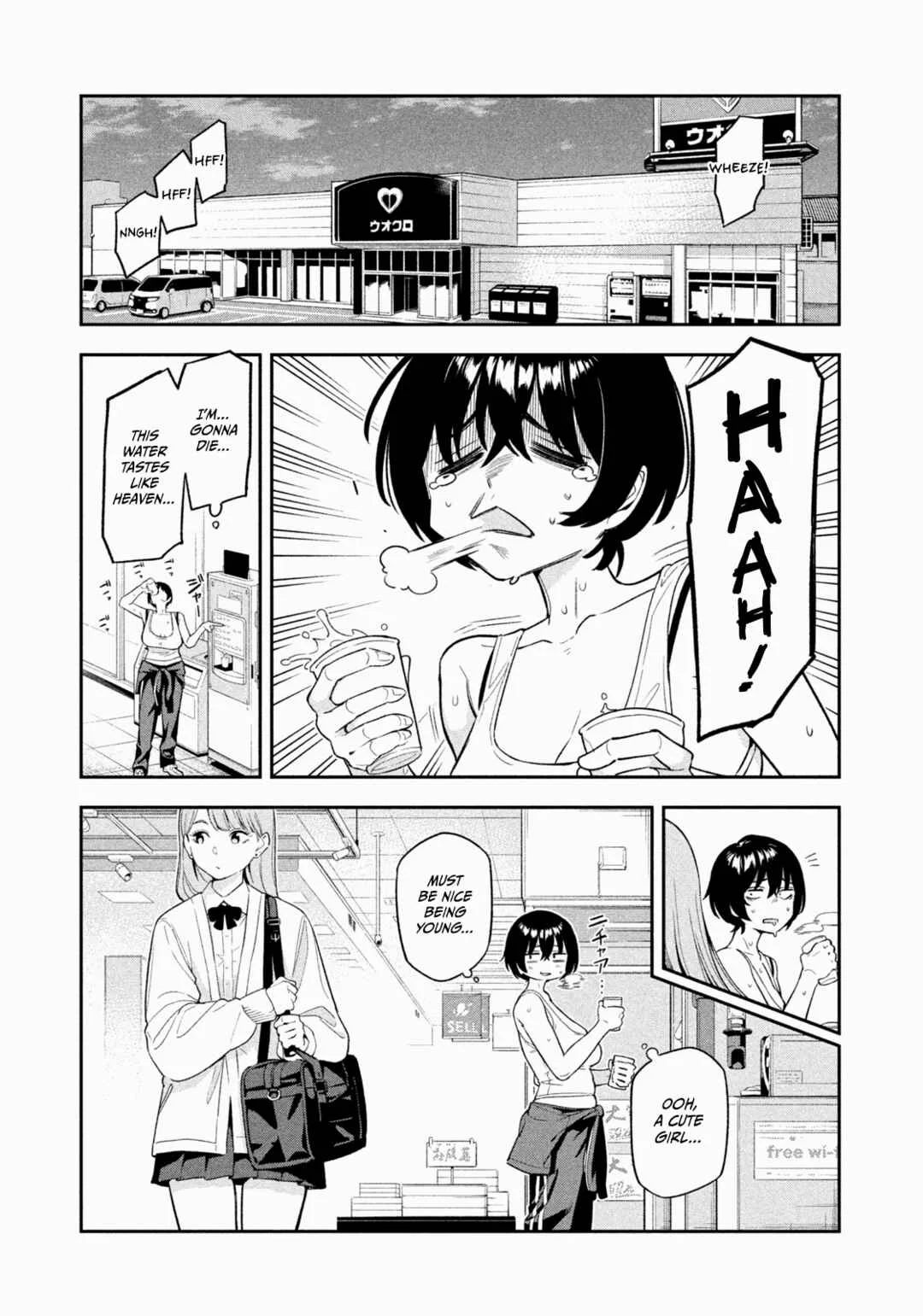 Yotaka Futatabi Chapter 2: Ass - Page 15