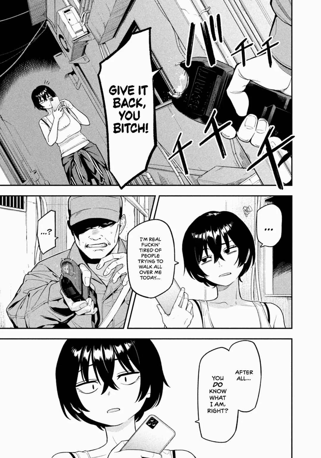 Yotaka Futatabi Chapter 2: Ass - Page 19