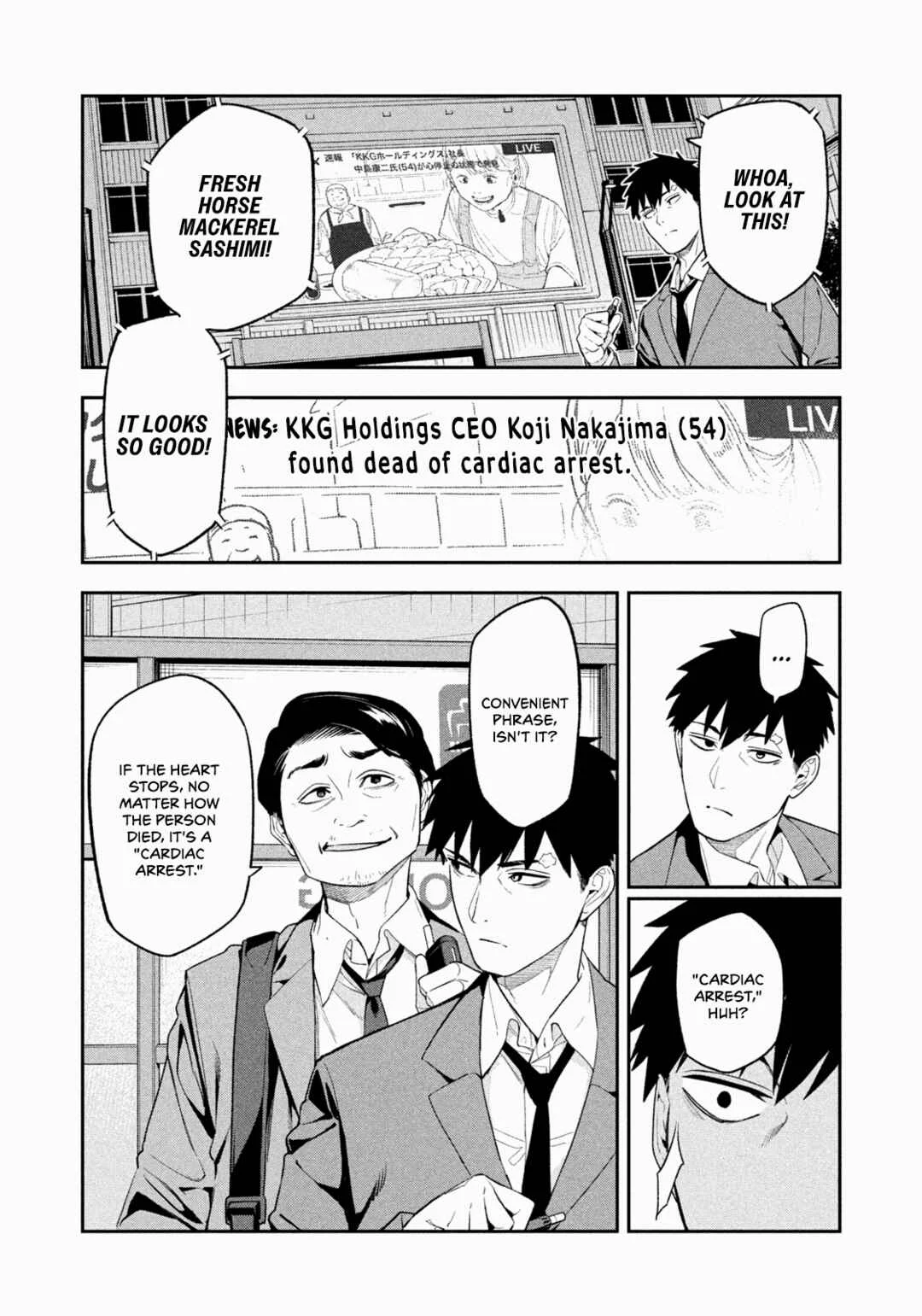 Yotaka Futatabi Chapter 2: Ass - Page 26