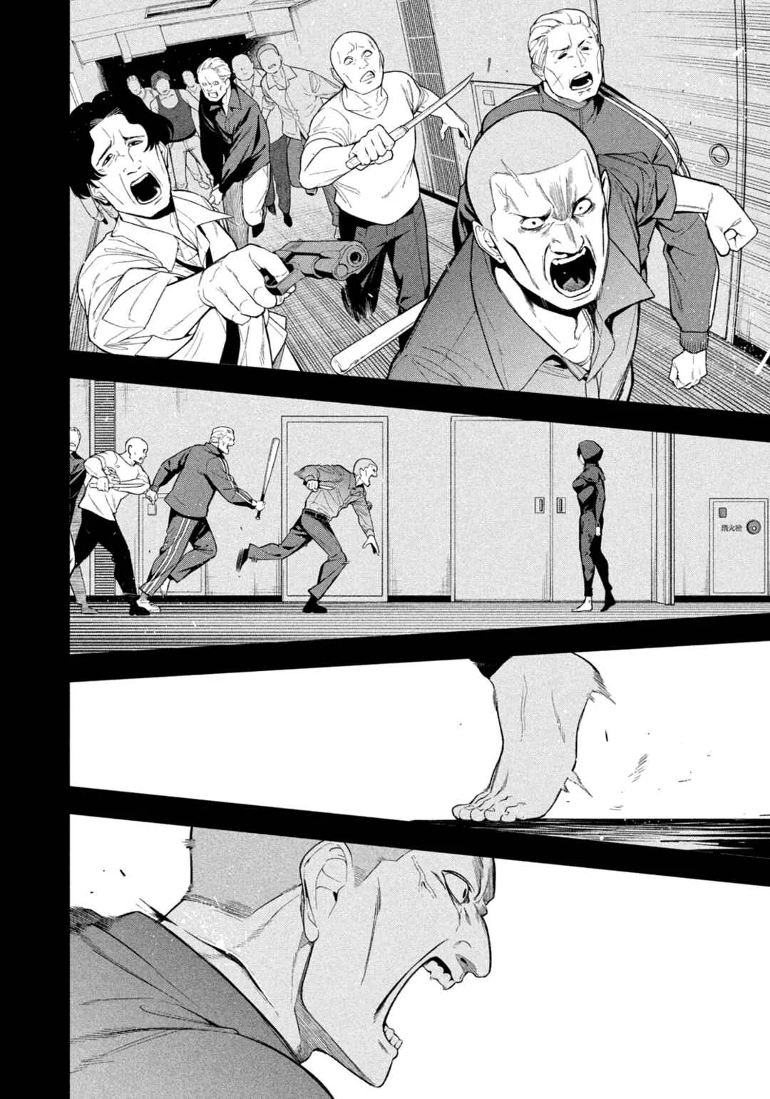 Yotaka Futatabi Chapter 3: Old Job - Page 2