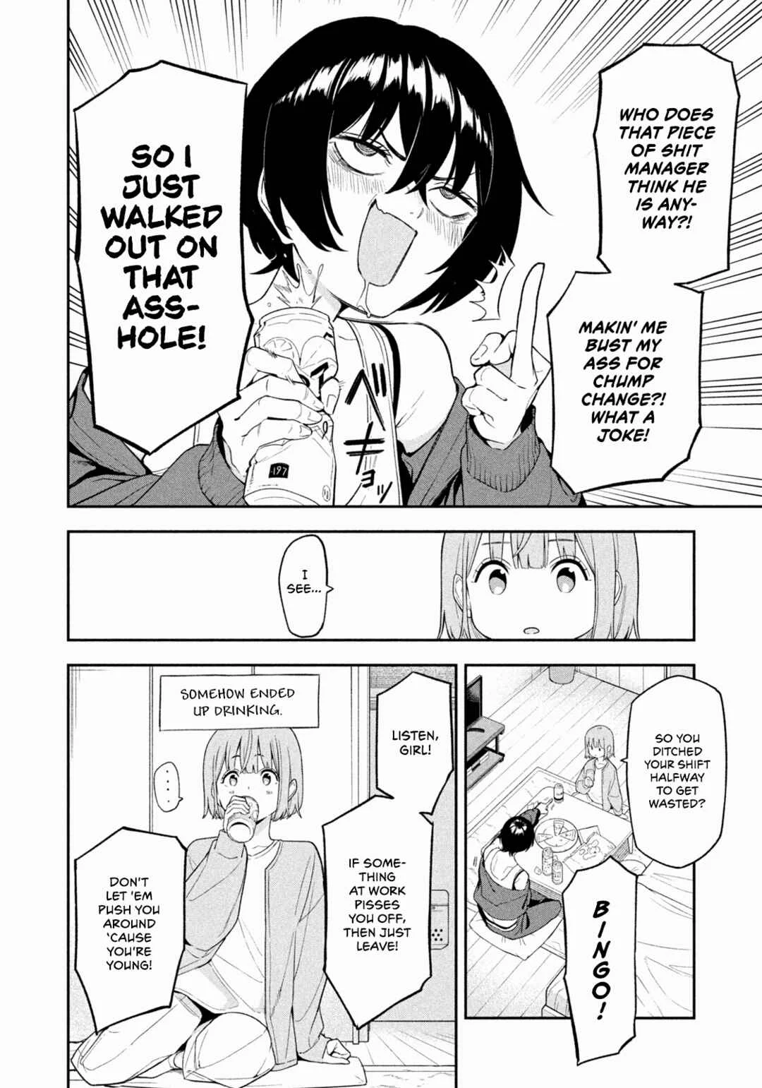 Yotaka Futatabi Chapter 3: Old Job - Page 8