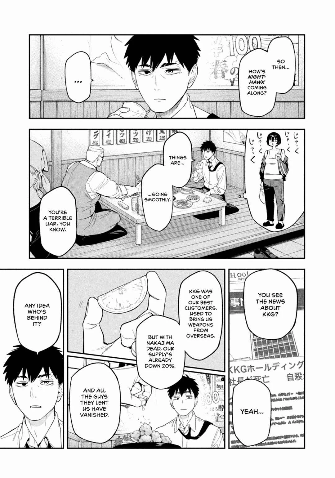 Yotaka Futatabi Chapter 3: Old Job - Page 17