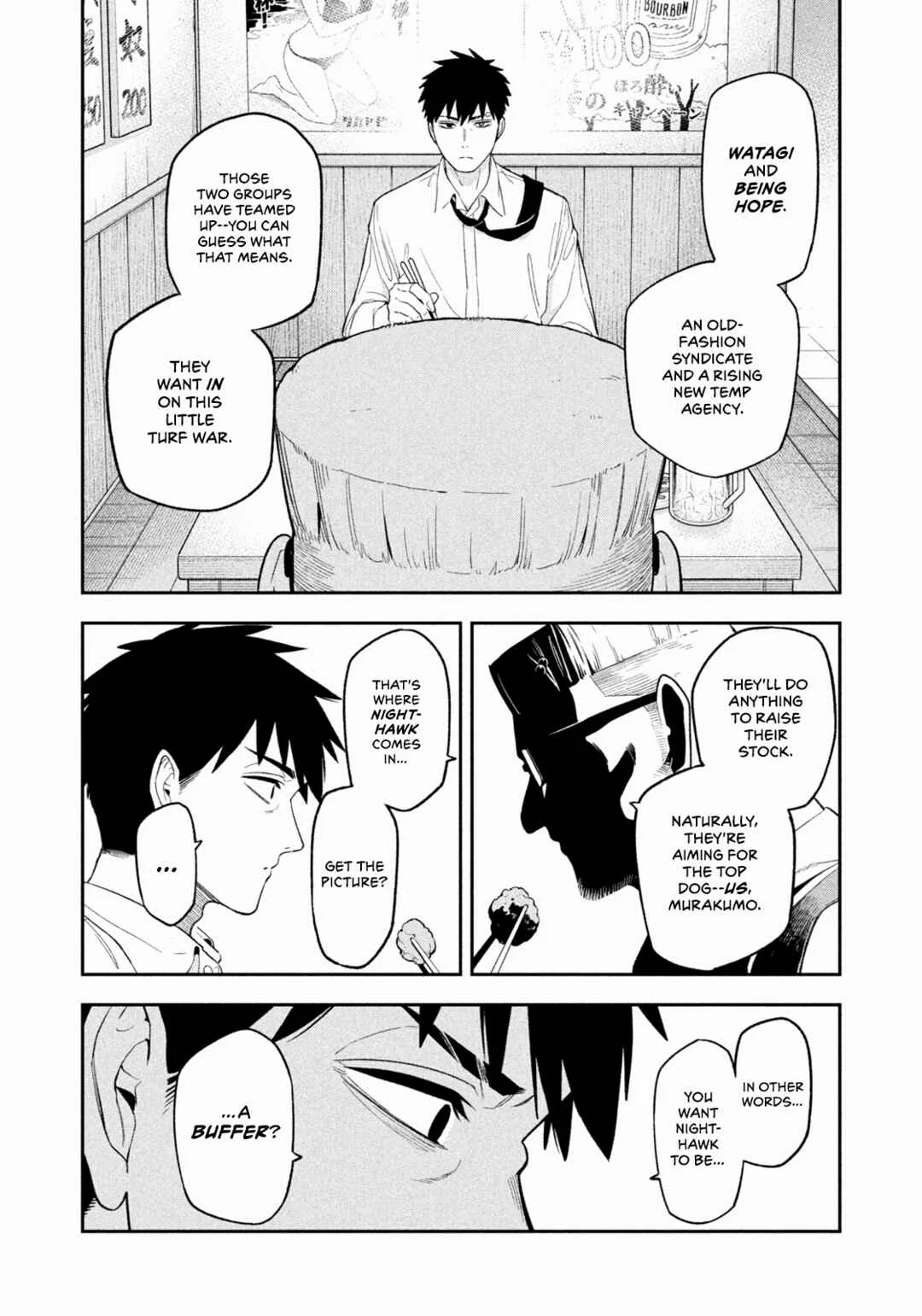 Yotaka Futatabi Chapter 3: Old Job - Page 18