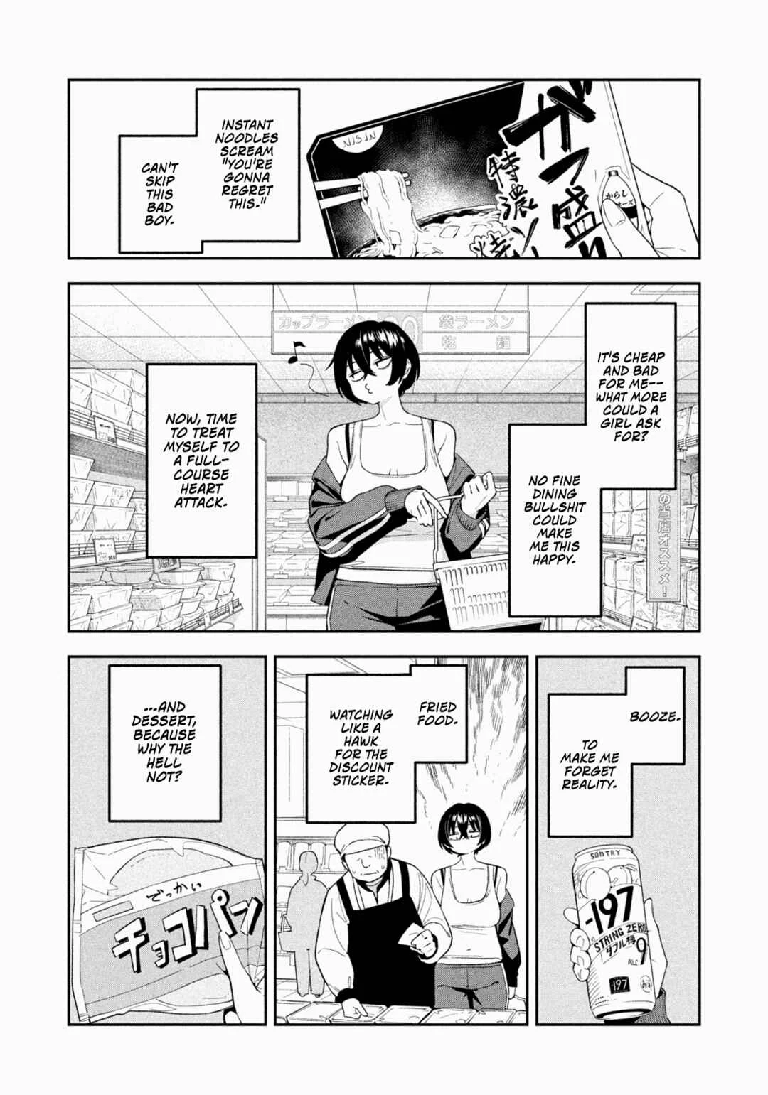 Yotaka Futatabi Chapter 4: Nighthawk Binges - Page 7