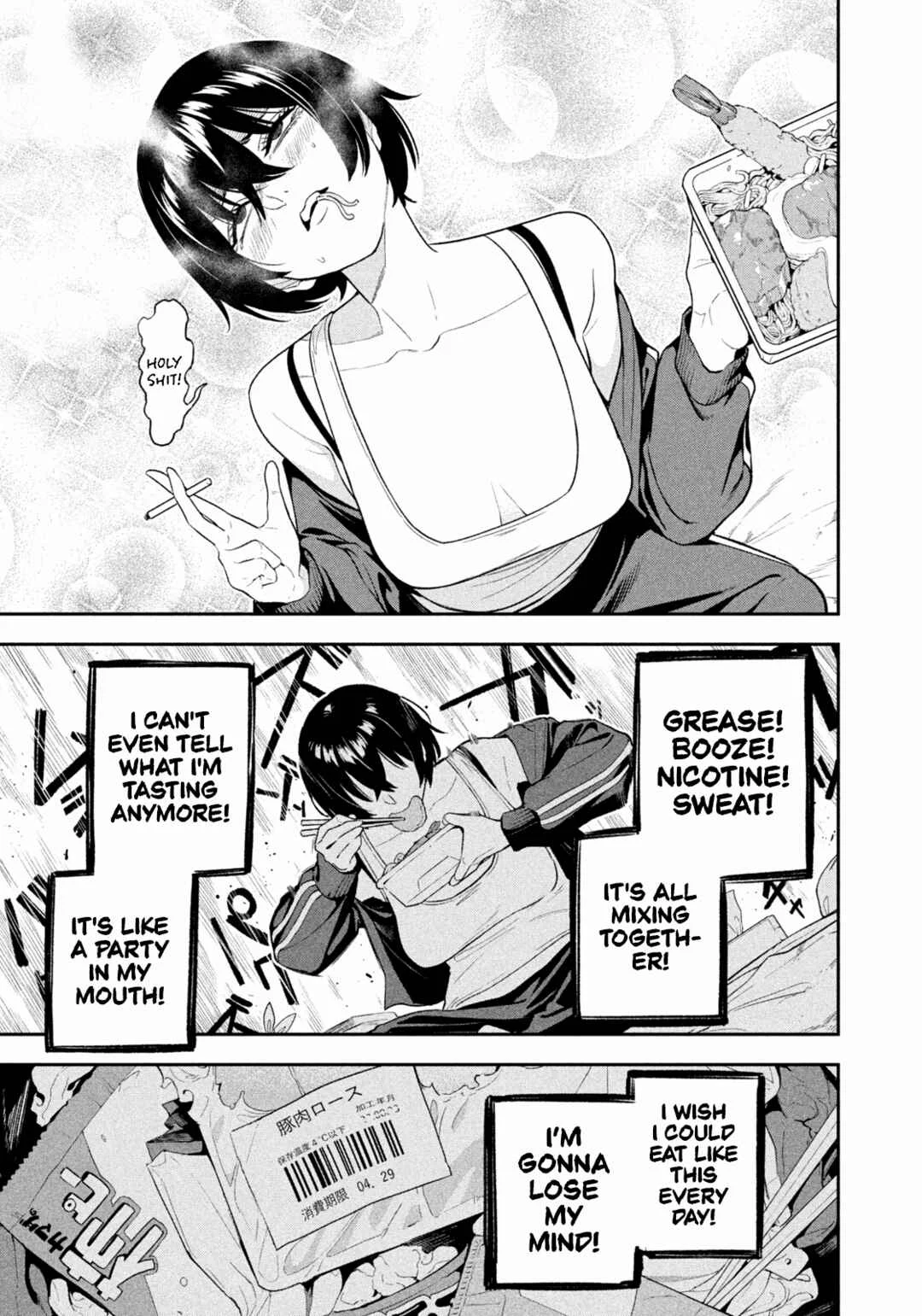 Yotaka Futatabi Chapter 4: Nighthawk Binges - Page 10