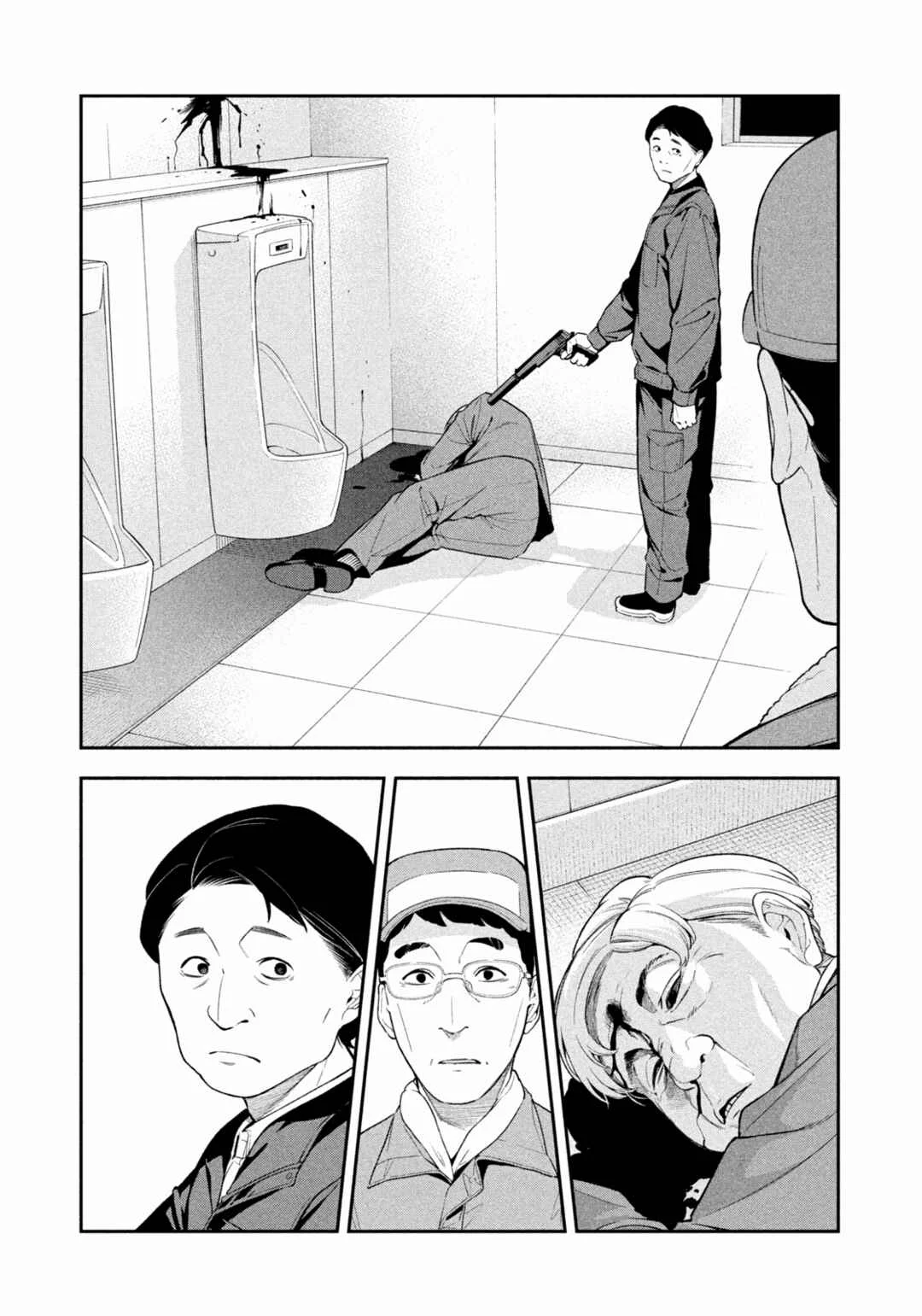 Yotaka Futatabi Chapter 4: Nighthawk Binges - Page 14