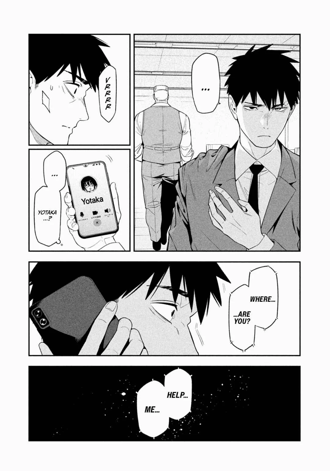 Yotaka Futatabi Chapter 5: Stomach Ache - Page 3