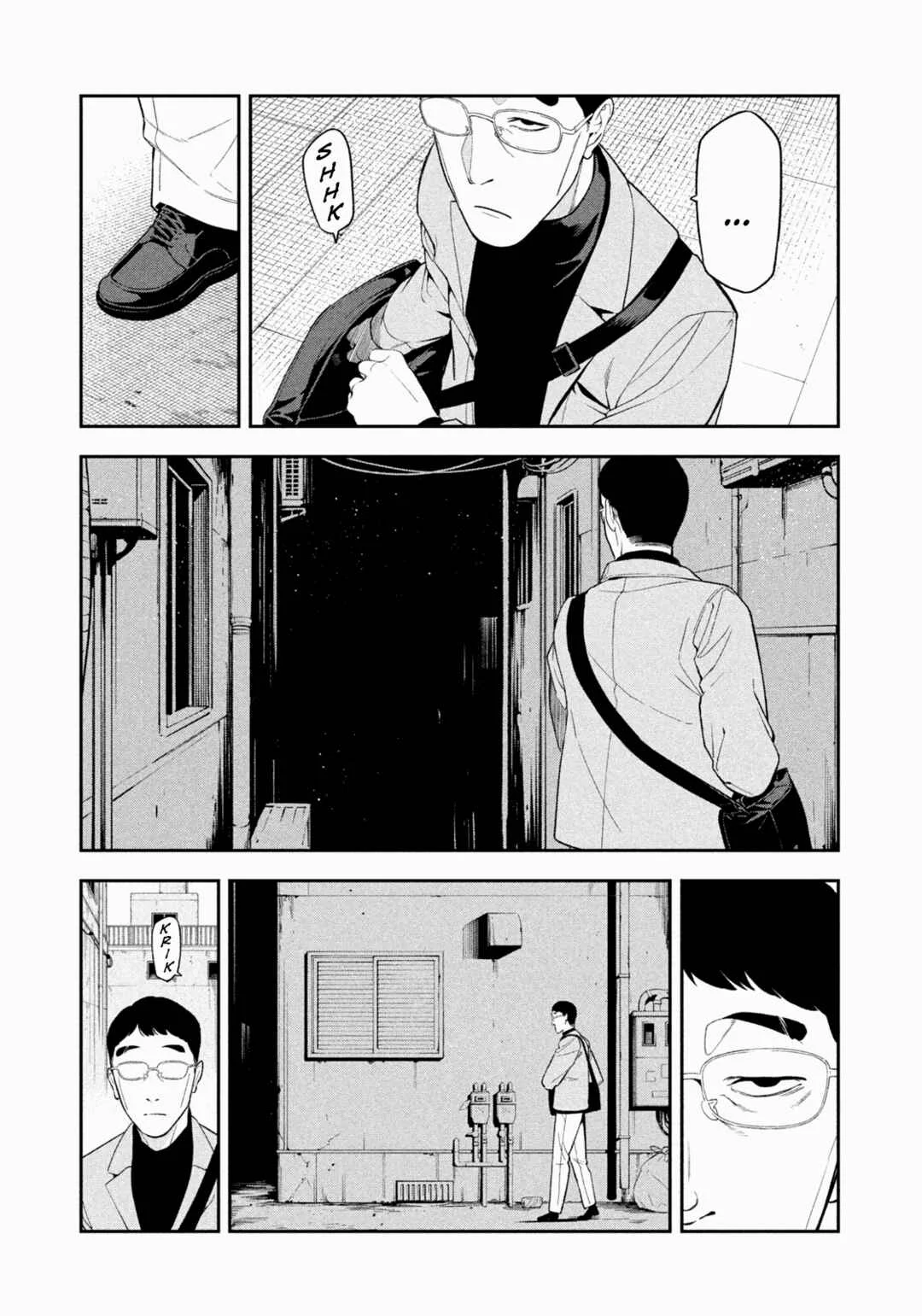 Yotaka Futatabi Chapter 5: Stomach Ache - Page 13