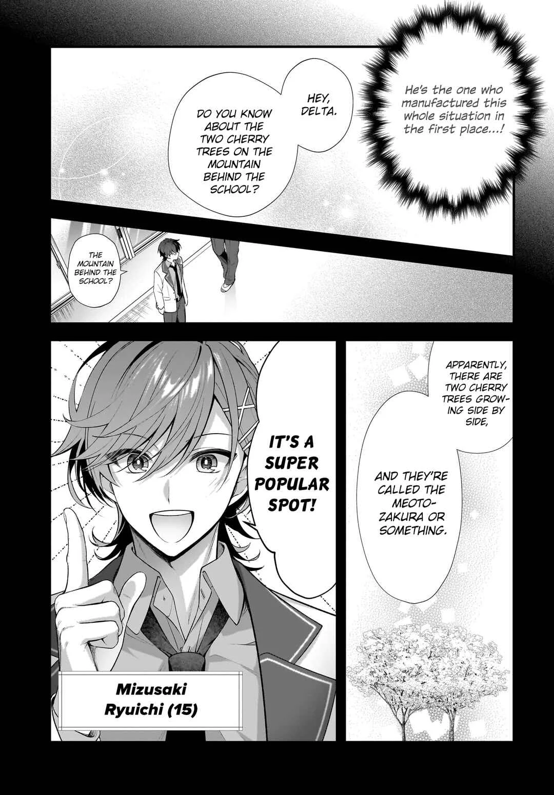 Yotte, Hatsukoi wa Shoumei sareta. - Delta to Gamma no Rigakubu Note - Chapter 1 - Page 12