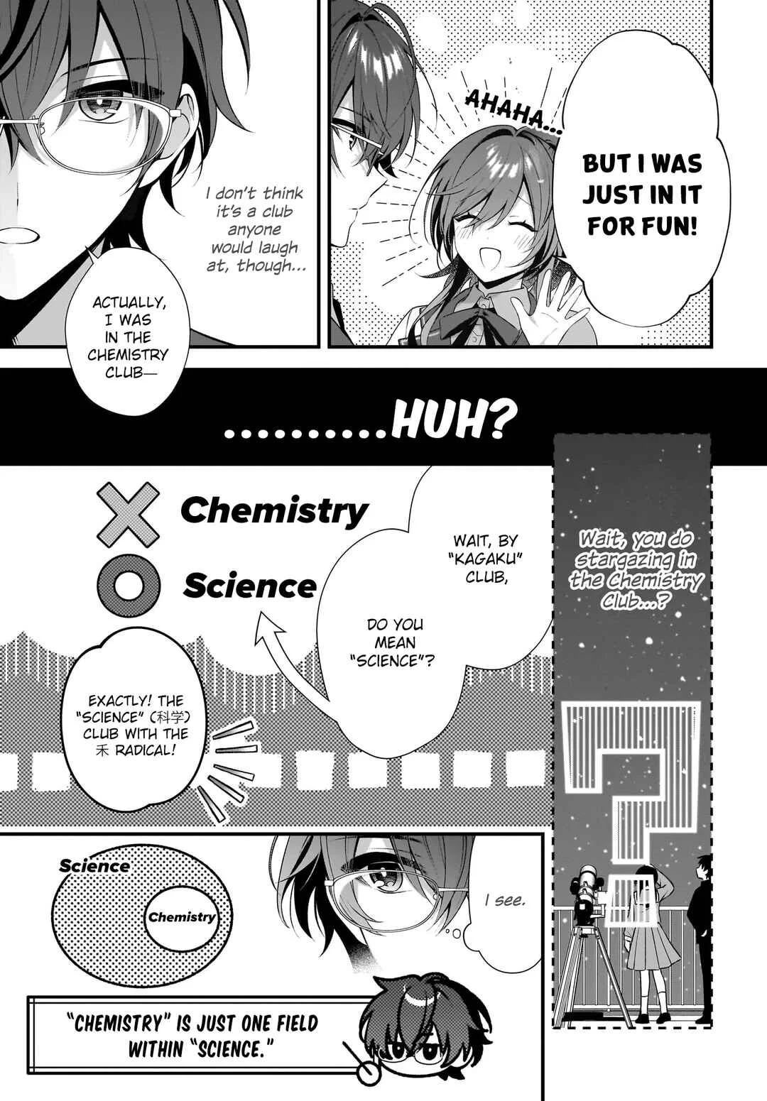 Yotte, Hatsukoi wa Shoumei sareta. - Delta to Gamma no Rigakubu Note - Chapter 1 - Page 22