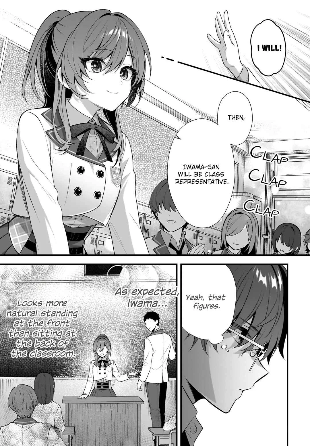 Yotte, Hatsukoi wa Shoumei sareta. - Delta to Gamma no Rigakubu Note - Chapter 2 - Page 23