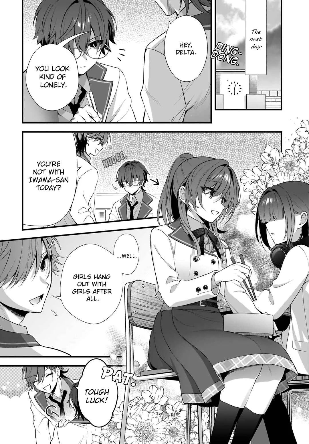 Yotte, Hatsukoi wa Shoumei sareta. - Delta to Gamma no Rigakubu Note - Chapter 2 - Page 24
