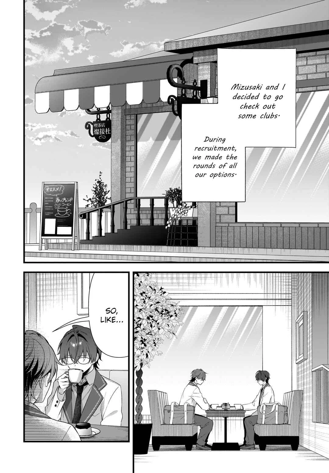 Yotte, Hatsukoi wa Shoumei sareta. - Delta to Gamma no Rigakubu Note - Chapter 3 - Page 2