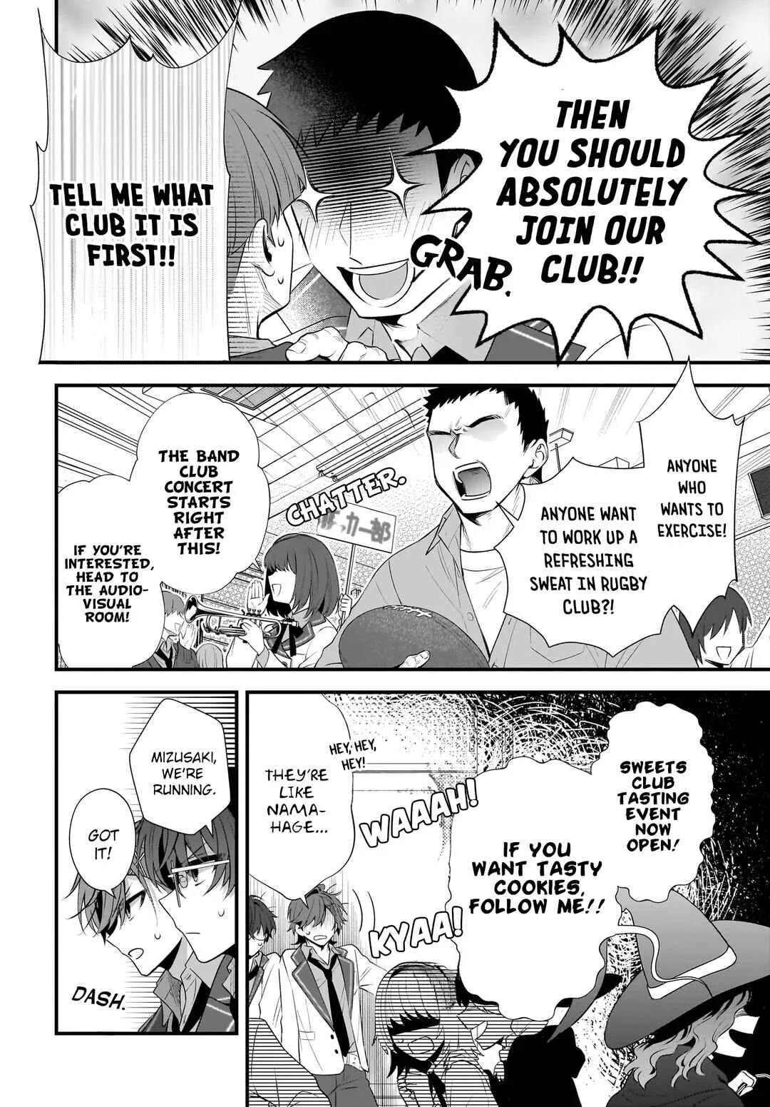 Yotte, Hatsukoi wa Shoumei sareta. - Delta to Gamma no Rigakubu Note - Chapter 3 - Page 12