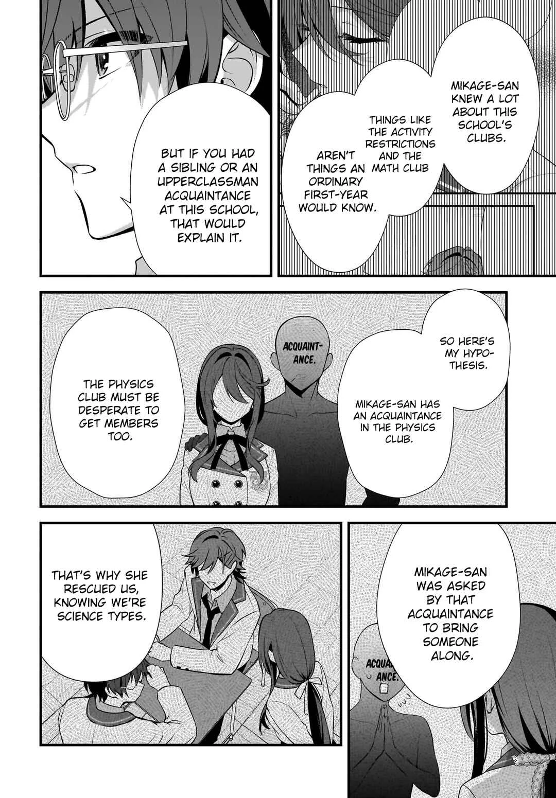 Yotte, Hatsukoi wa Shoumei sareta. - Delta to Gamma no Rigakubu Note - Chapter 3 - Page 24