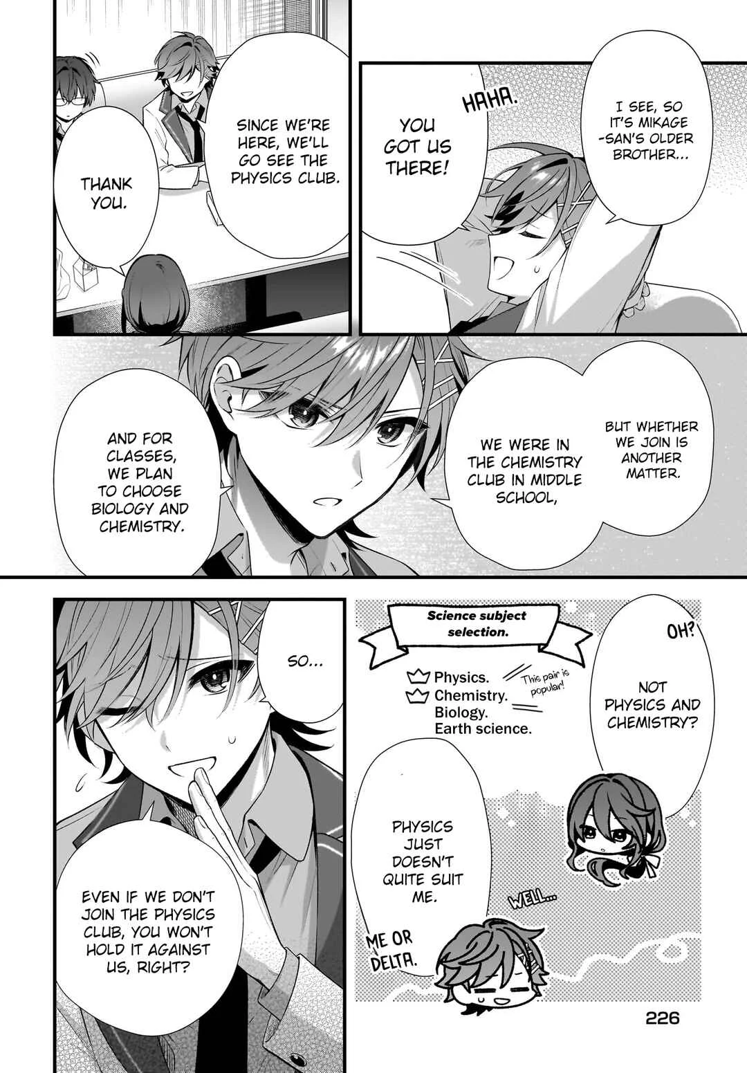 Yotte, Hatsukoi wa Shoumei sareta. - Delta to Gamma no Rigakubu Note - Chapter 3 - Page 28