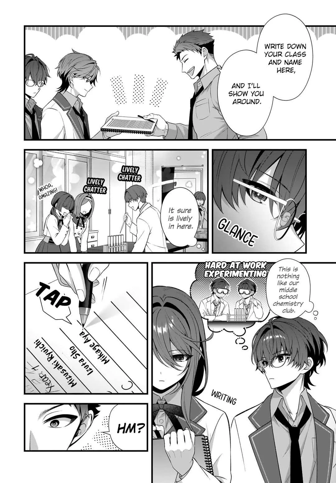 Yotte, Hatsukoi wa Shoumei sareta. - Delta to Gamma no Rigakubu Note - Chapter 4 - Page 4