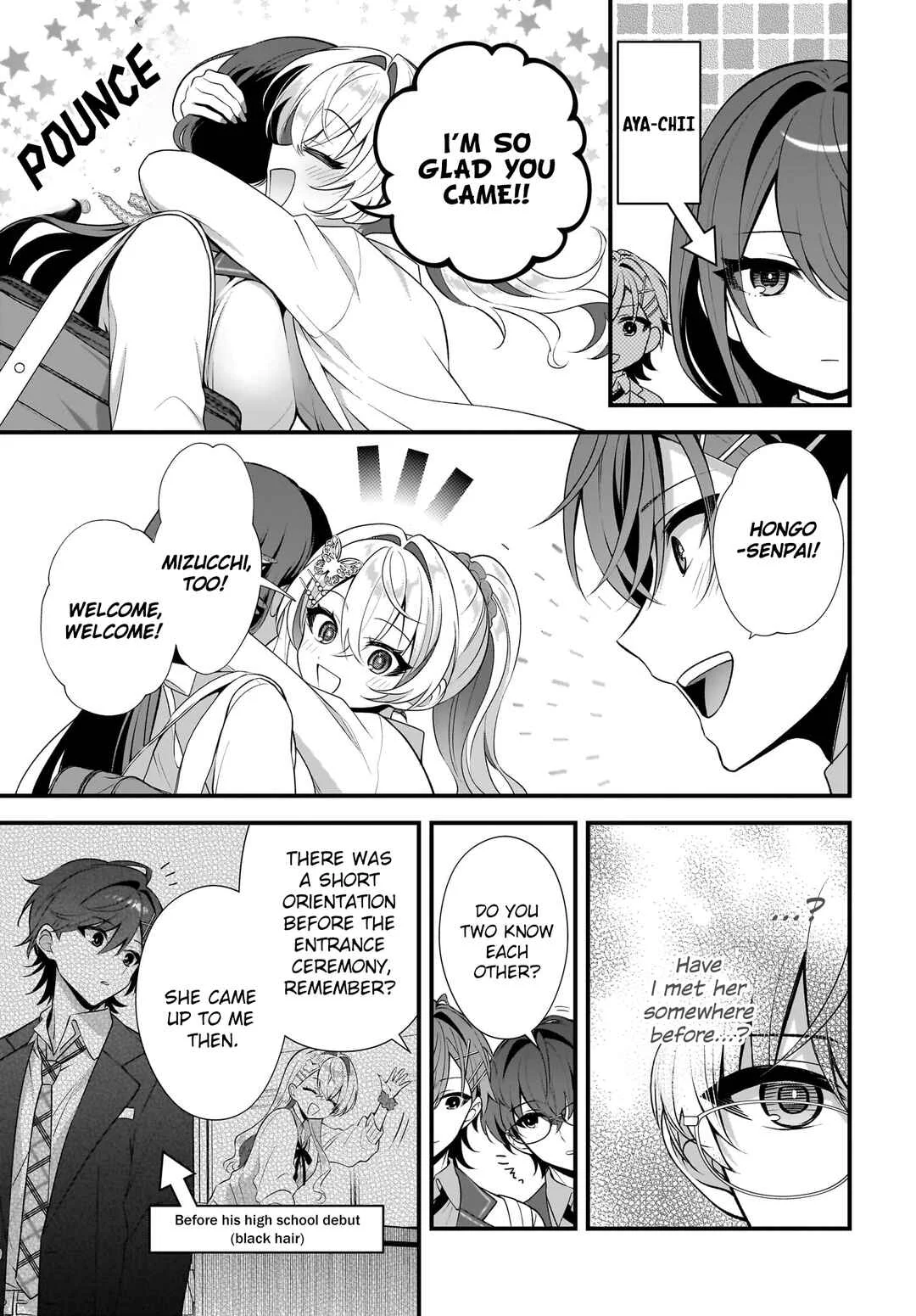 Yotte, Hatsukoi wa Shoumei sareta. - Delta to Gamma no Rigakubu Note - Chapter 4 - Page 7