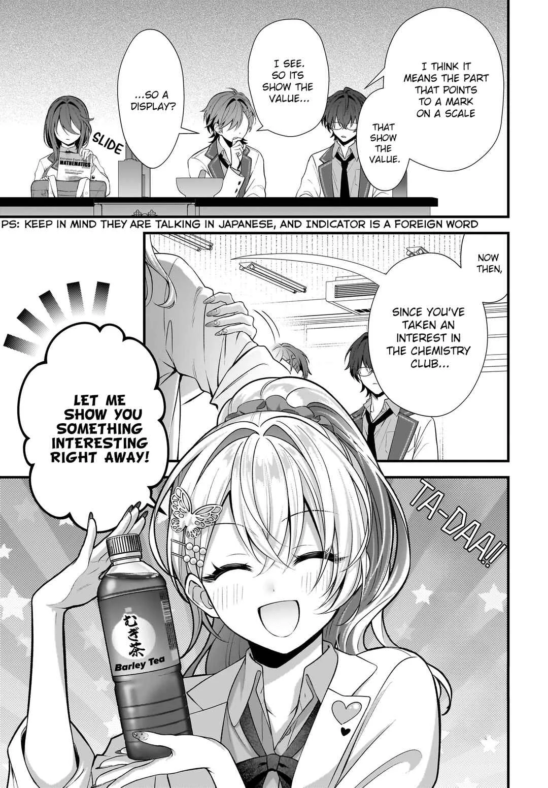 Yotte, Hatsukoi wa Shoumei sareta. - Delta to Gamma no Rigakubu Note - Chapter 4 - Page 11