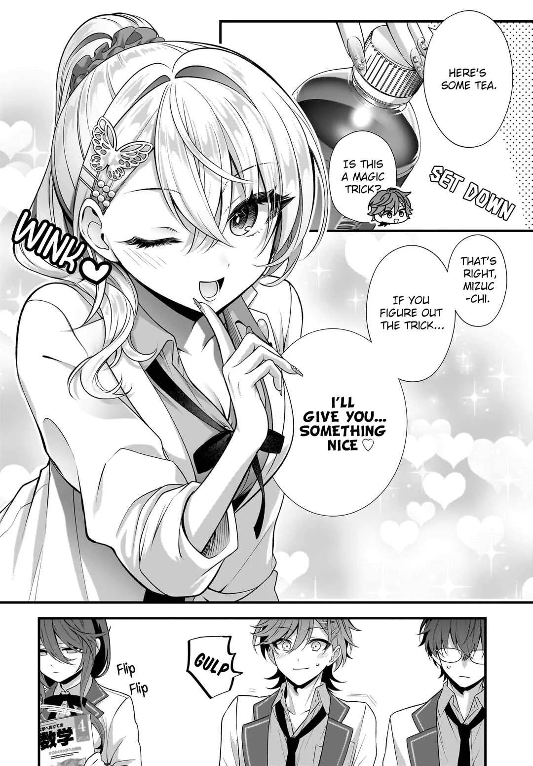 Yotte, Hatsukoi wa Shoumei sareta. - Delta to Gamma no Rigakubu Note - Chapter 4 - Page 12