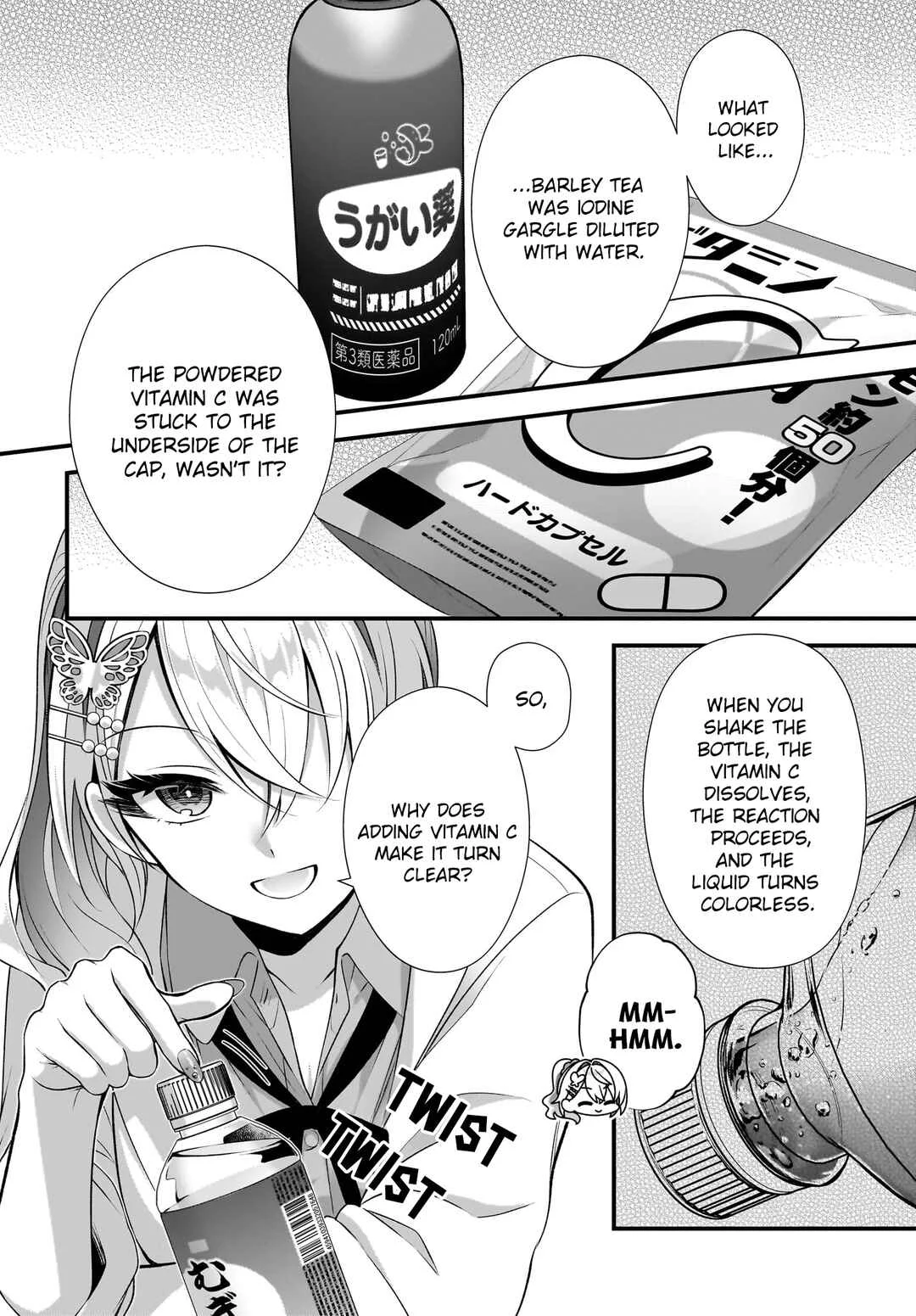 Yotte, Hatsukoi wa Shoumei sareta. - Delta to Gamma no Rigakubu Note - Chapter 4 - Page 16