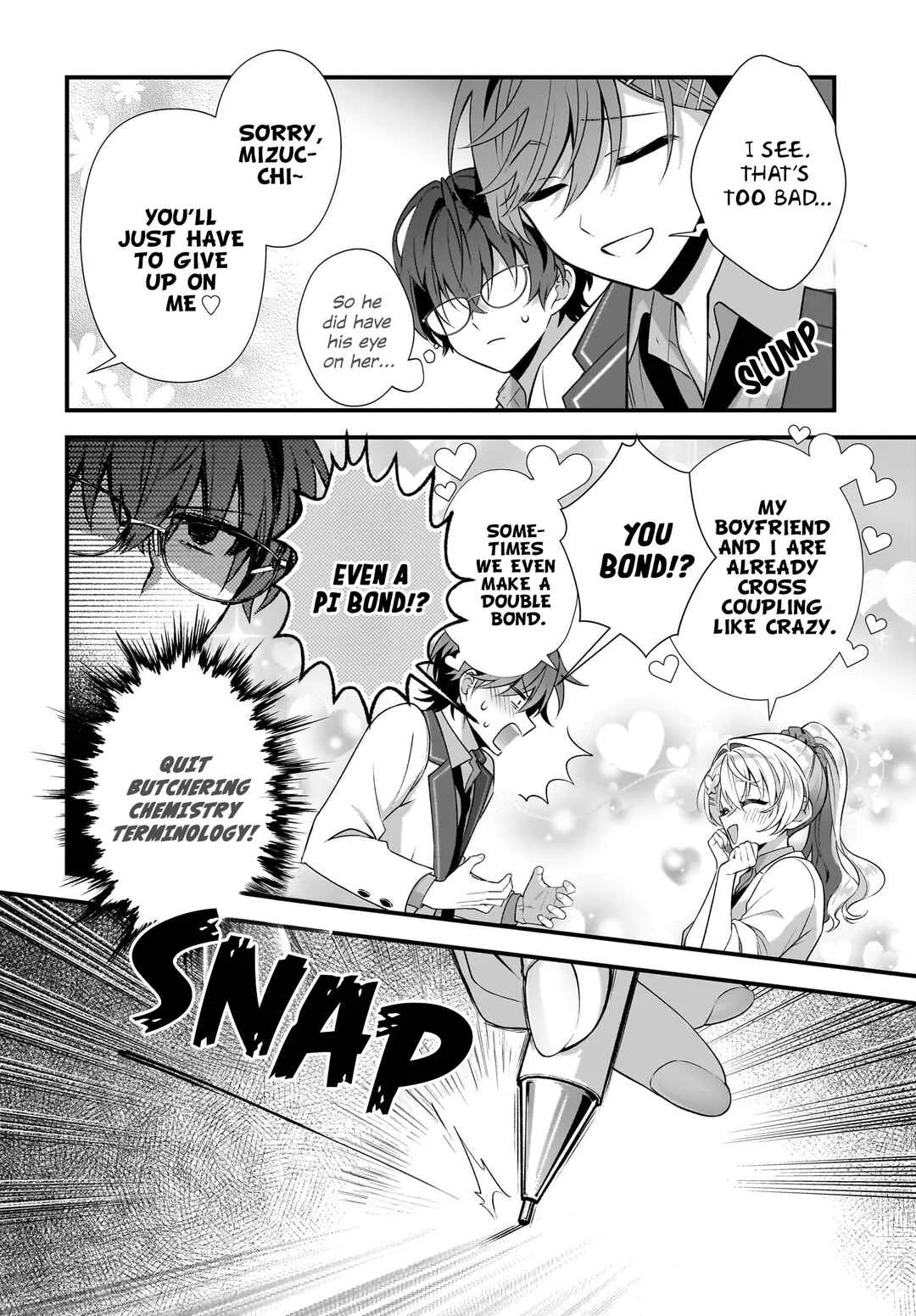 Yotte, Hatsukoi wa Shoumei sareta. - Delta to Gamma no Rigakubu Note - Chapter 4 - Page 24