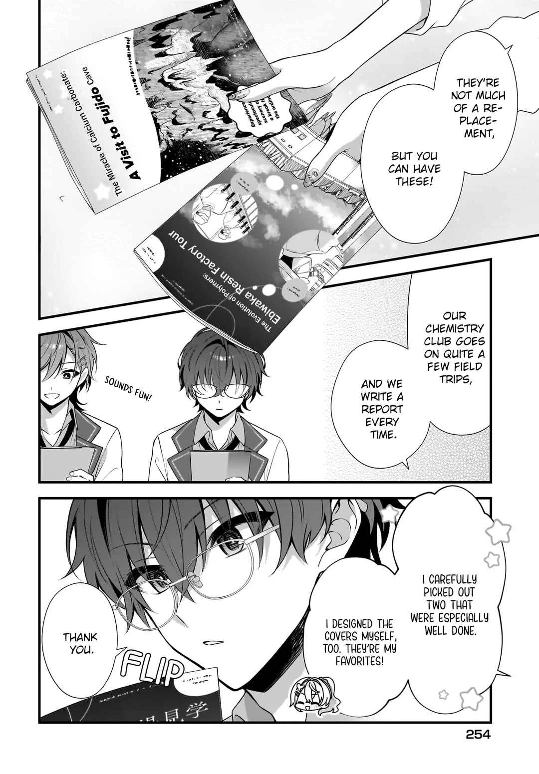 Yotte, Hatsukoi wa Shoumei sareta. - Delta to Gamma no Rigakubu Note - Chapter 4 - Page 26
