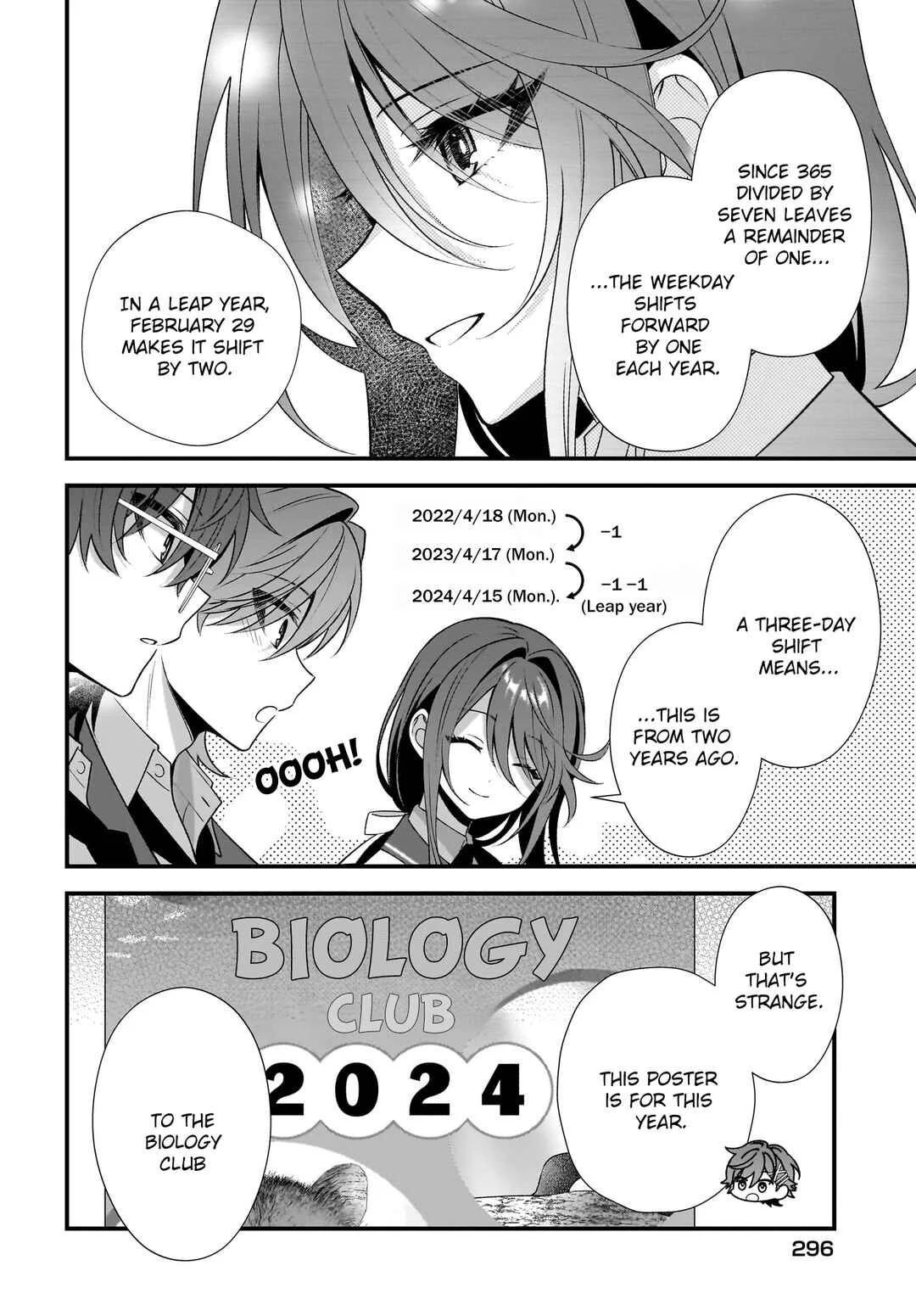 Yotte, Hatsukoi wa Shoumei sareta. - Delta to Gamma no Rigakubu Note - Chapter 5 - Page 8