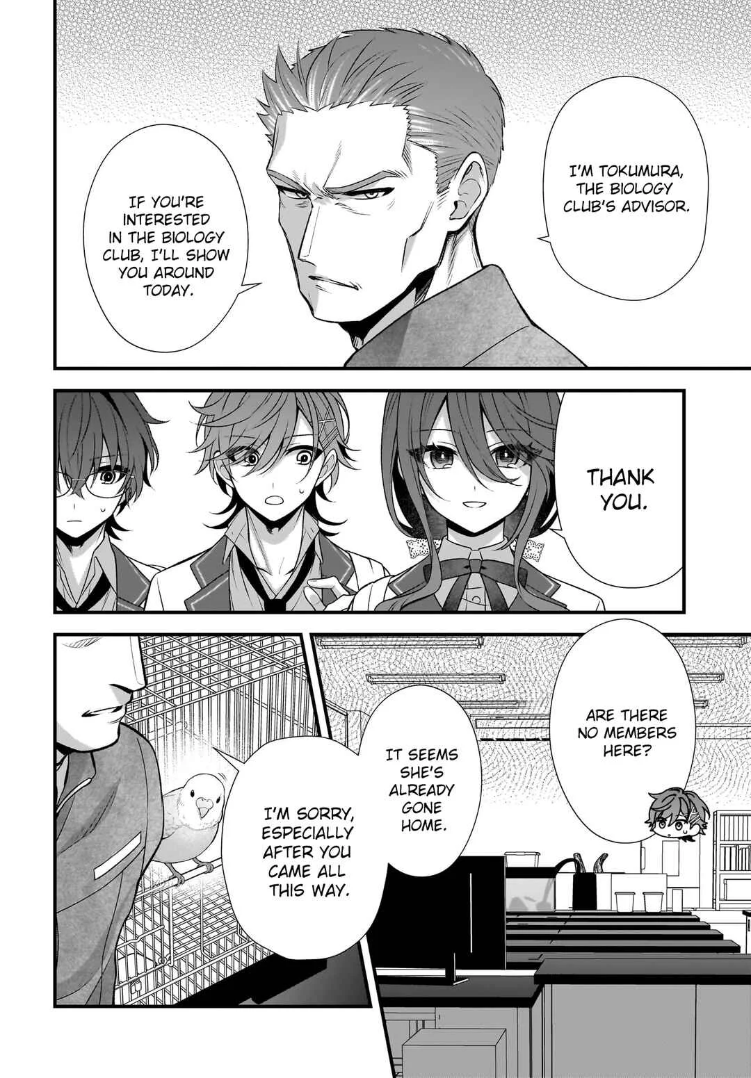 Yotte, Hatsukoi wa Shoumei sareta. - Delta to Gamma no Rigakubu Note - Chapter 5 - Page 12