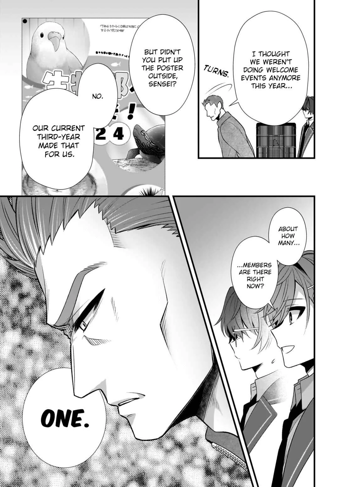 Yotte, Hatsukoi wa Shoumei sareta. - Delta to Gamma no Rigakubu Note - Chapter 5 - Page 13