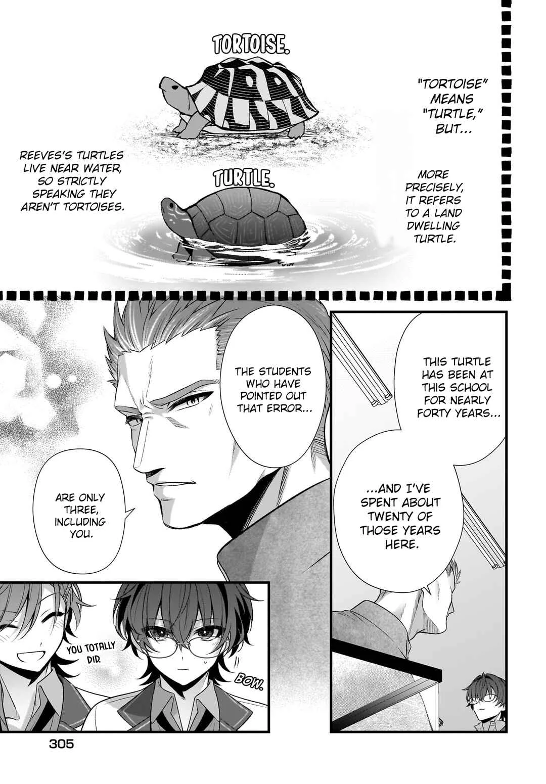 Yotte, Hatsukoi wa Shoumei sareta. - Delta to Gamma no Rigakubu Note - Chapter 5 - Page 17