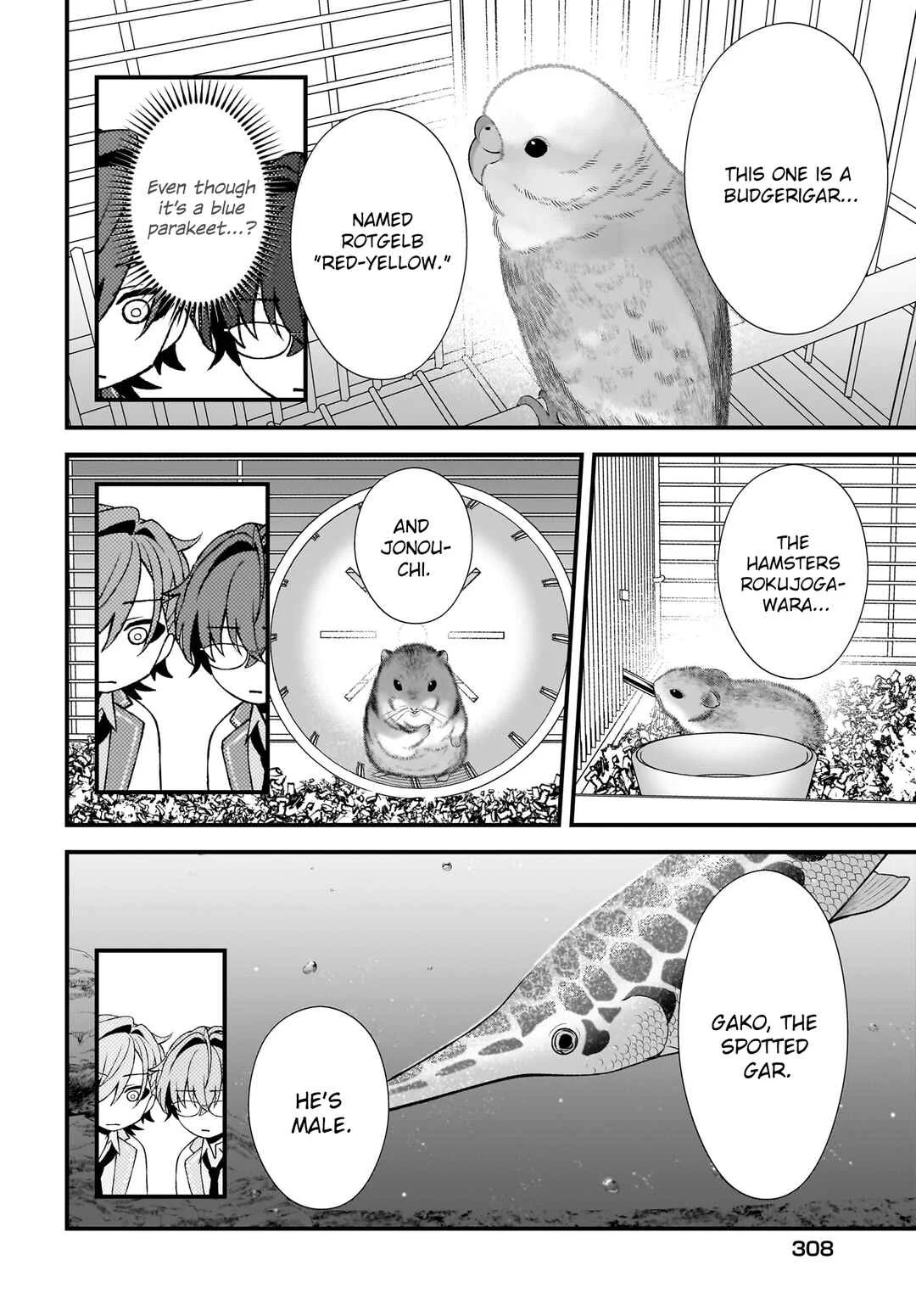 Yotte, Hatsukoi wa Shoumei sareta. - Delta to Gamma no Rigakubu Note - Chapter 5 - Page 20