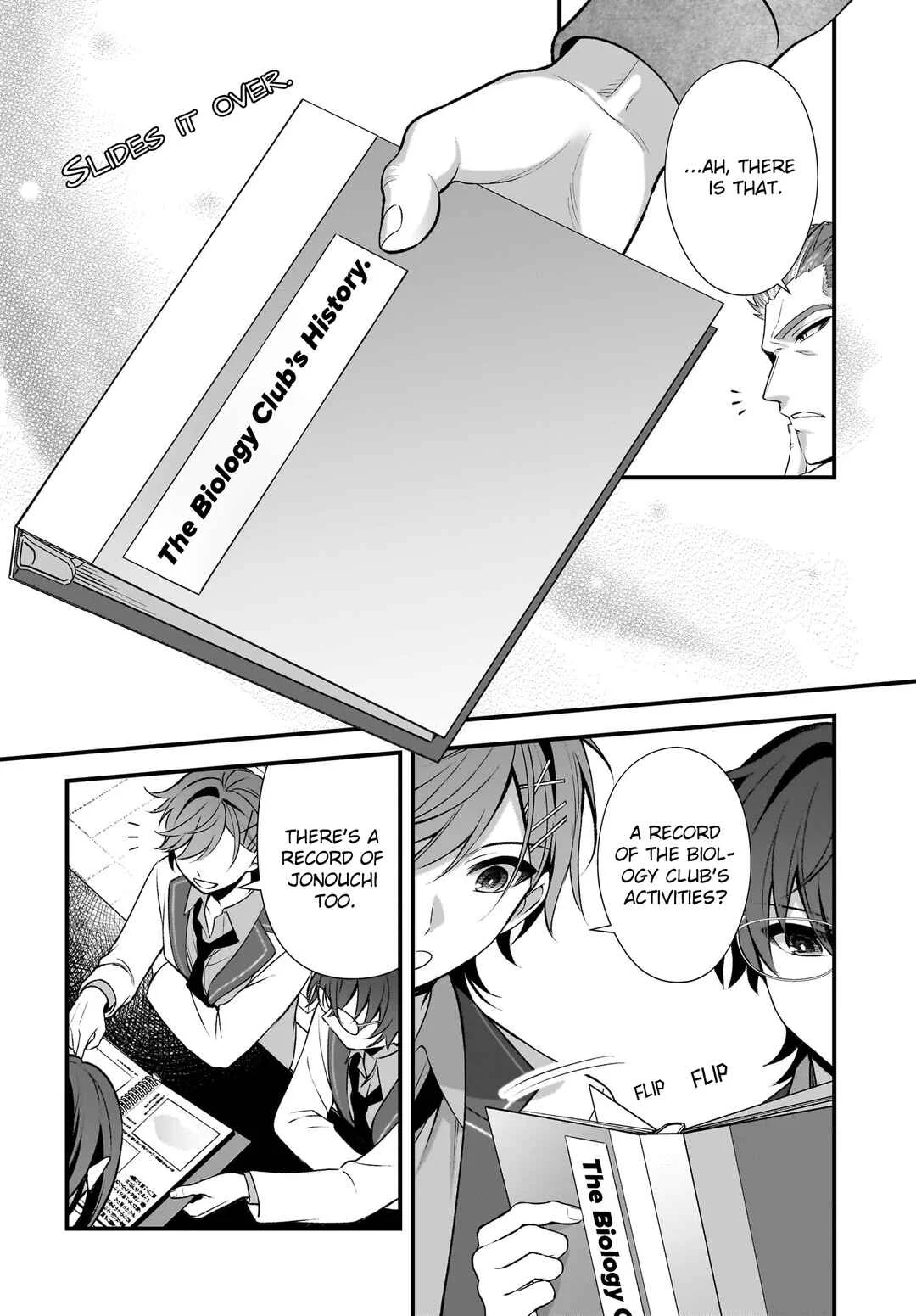 Yotte, Hatsukoi wa Shoumei sareta. - Delta to Gamma no Rigakubu Note - Chapter 5 - Page 22