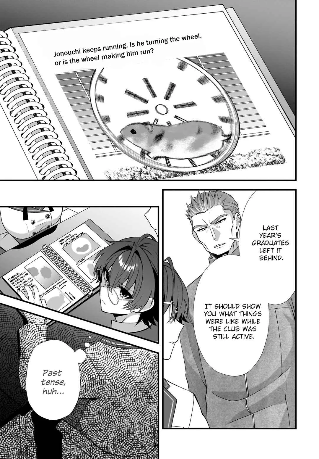 Yotte, Hatsukoi wa Shoumei sareta. - Delta to Gamma no Rigakubu Note - Chapter 5 - Page 23