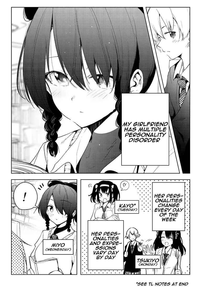 Youbi Goto ni Jinkaku ga Irekawaru Kanojo no Manga Chapter 2 - Page 1