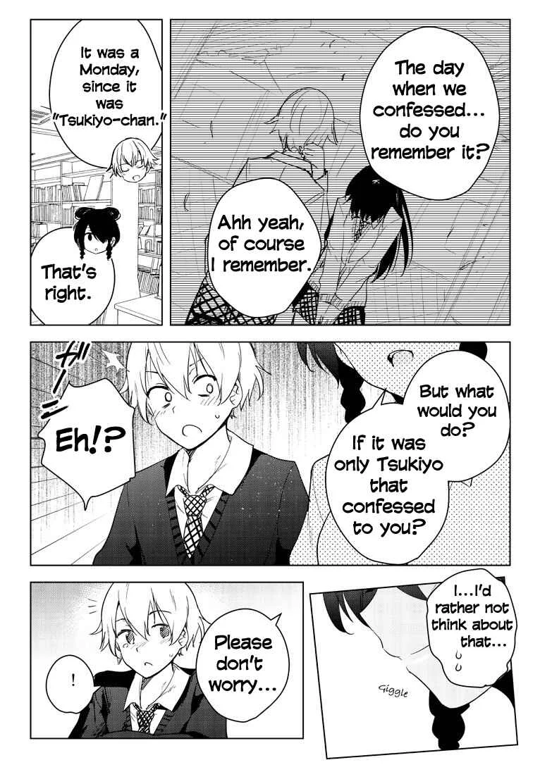 Youbi Goto ni Jinkaku ga Irekawaru Kanojo no Manga Chapter 2 - Page 3