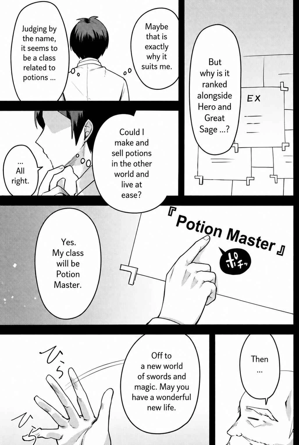 Youjo na Majo to Mori no Kuma-san: Isekai de Potion Tsukutte Nonbiri Slow Life ga Shitai no jaga? Chapter 1: The little Witch and the forest bear - Page 11