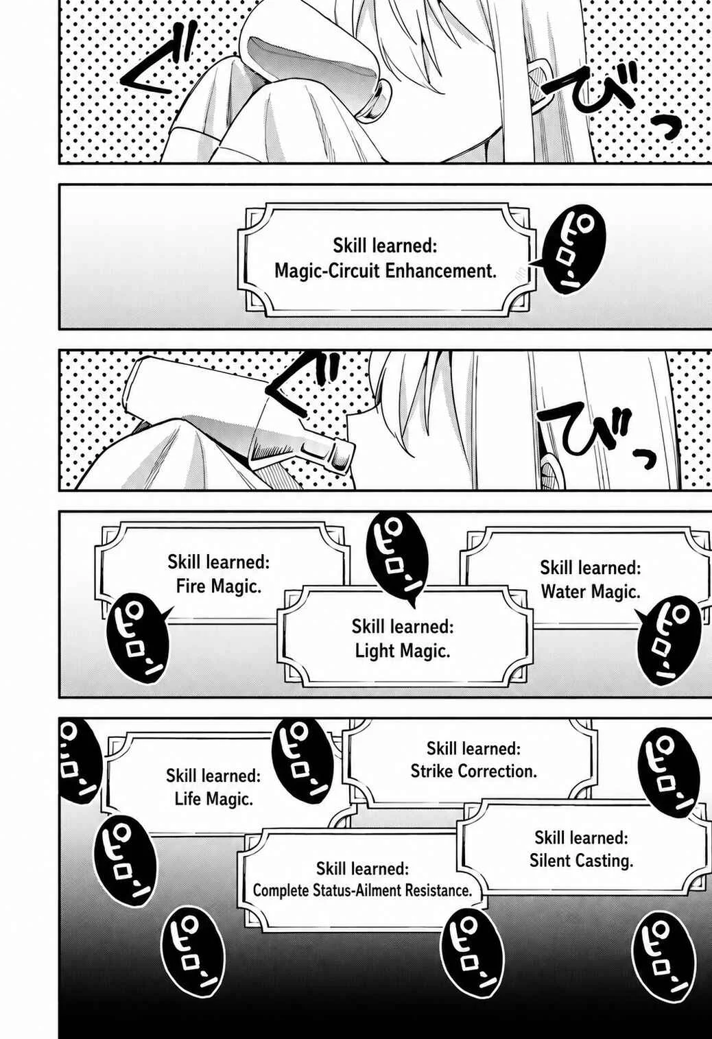 Youjo na Majo to Mori no Kuma-san: Isekai de Potion Tsukutte Nonbiri Slow Life ga Shitai no jaga? Chapter 1: The little Witch and the forest bear - Page 22
