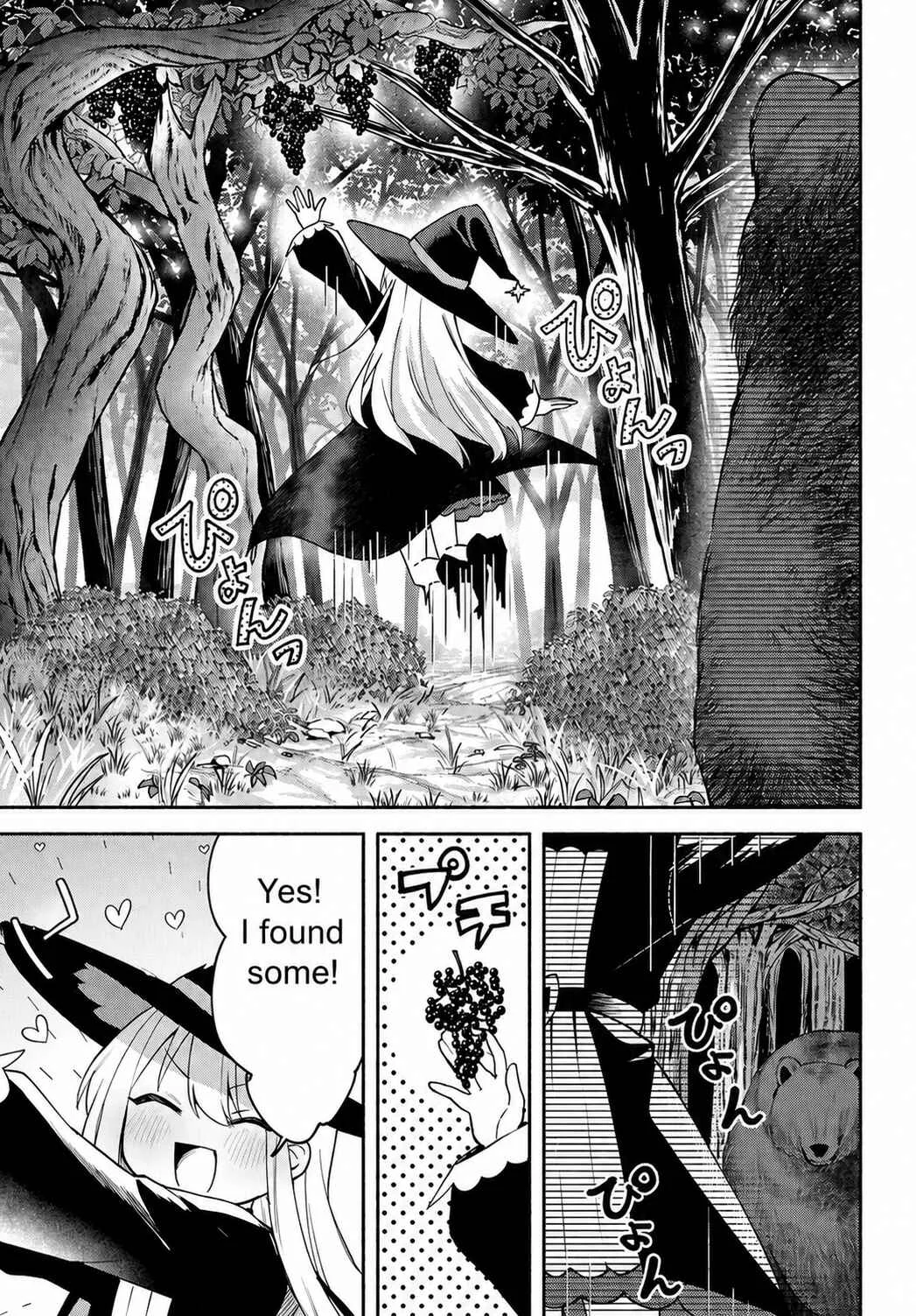 Youjo na Majo to Mori no Kuma-san: Isekai de Potion Tsukutte Nonbiri Slow Life ga Shitai no jaga? Chapter 1: The little Witch and the forest bear - Page 29