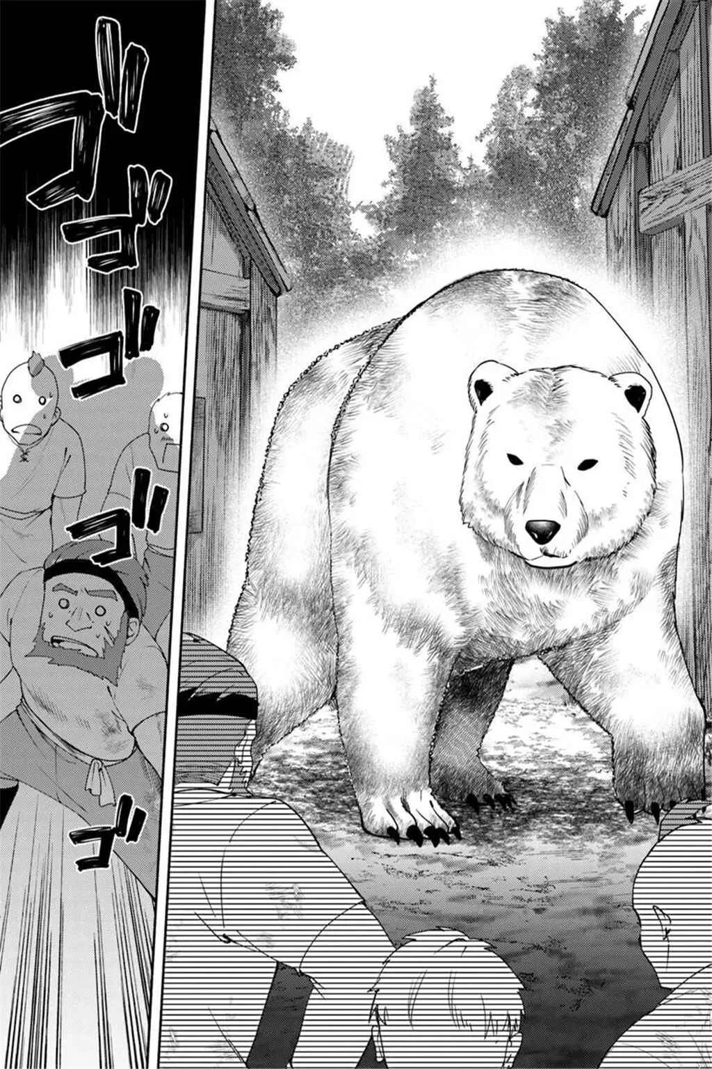 Youjo na Majo to Mori no Kuma-san: Isekai de Potion Tsukutte Nonbiri Slow Life ga Shitai no jaga? Chapter 2.1 - Page 10