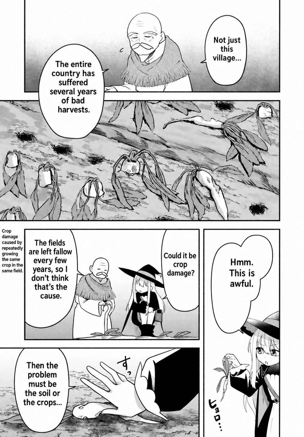 Youjo na Majo to Mori no Kuma-san: Isekai de Potion Tsukutte Nonbiri Slow Life ga Shitai no jaga? Chapter 2.1 - Page 15