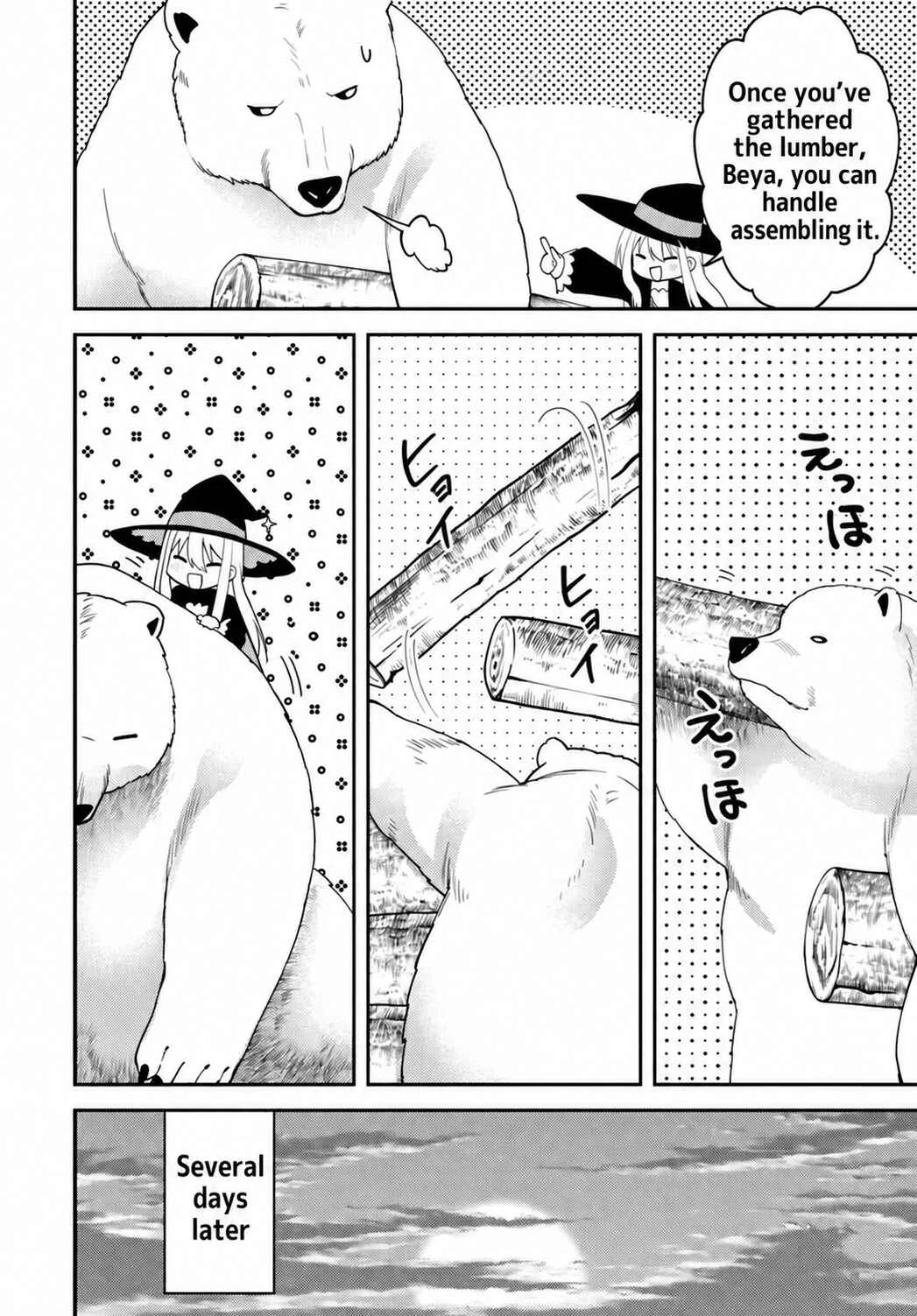 Youjo na Majo to Mori no Kuma-san: Isekai de Potion Tsukutte Nonbiri Slow Life ga Shitai no jaga? Chapter 2.2 - Page 10