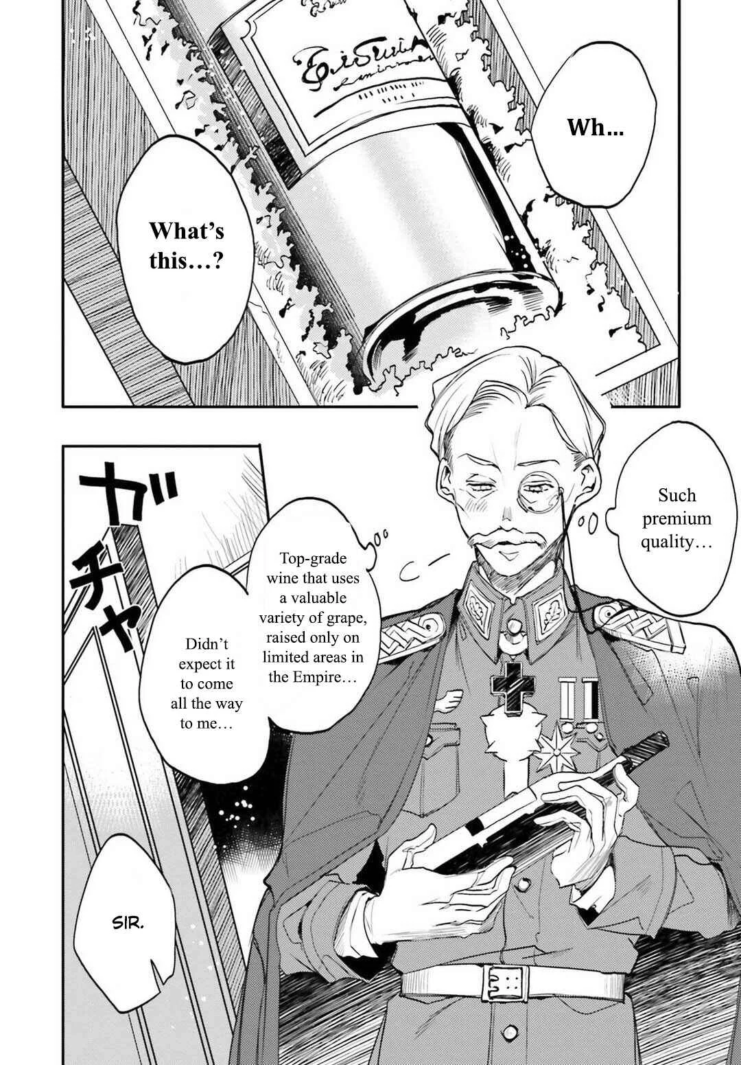 Youjo Senki Shokudou Chapter 2: Wine - Page 2