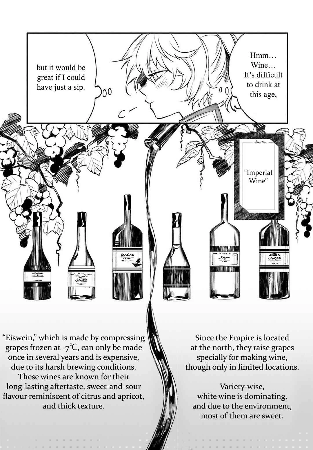 Youjo Senki Shokudou Chapter 2: Wine - Page 4