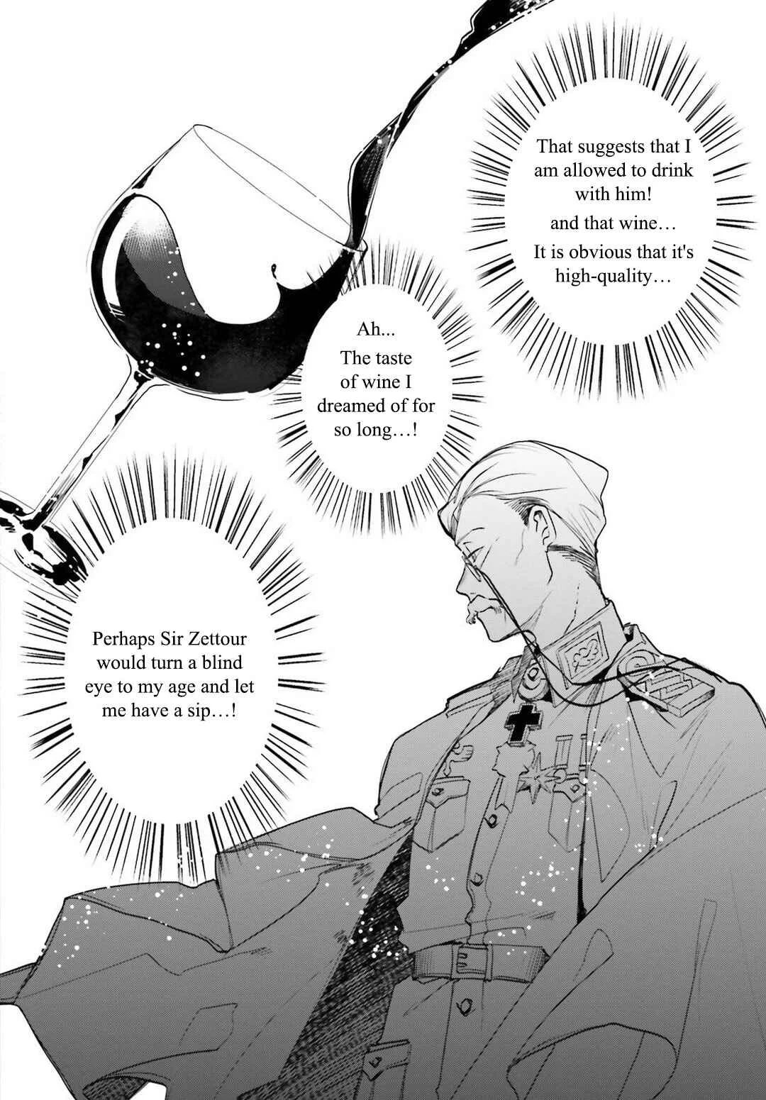 Youjo Senki Shokudou Chapter 2: Wine - Page 7