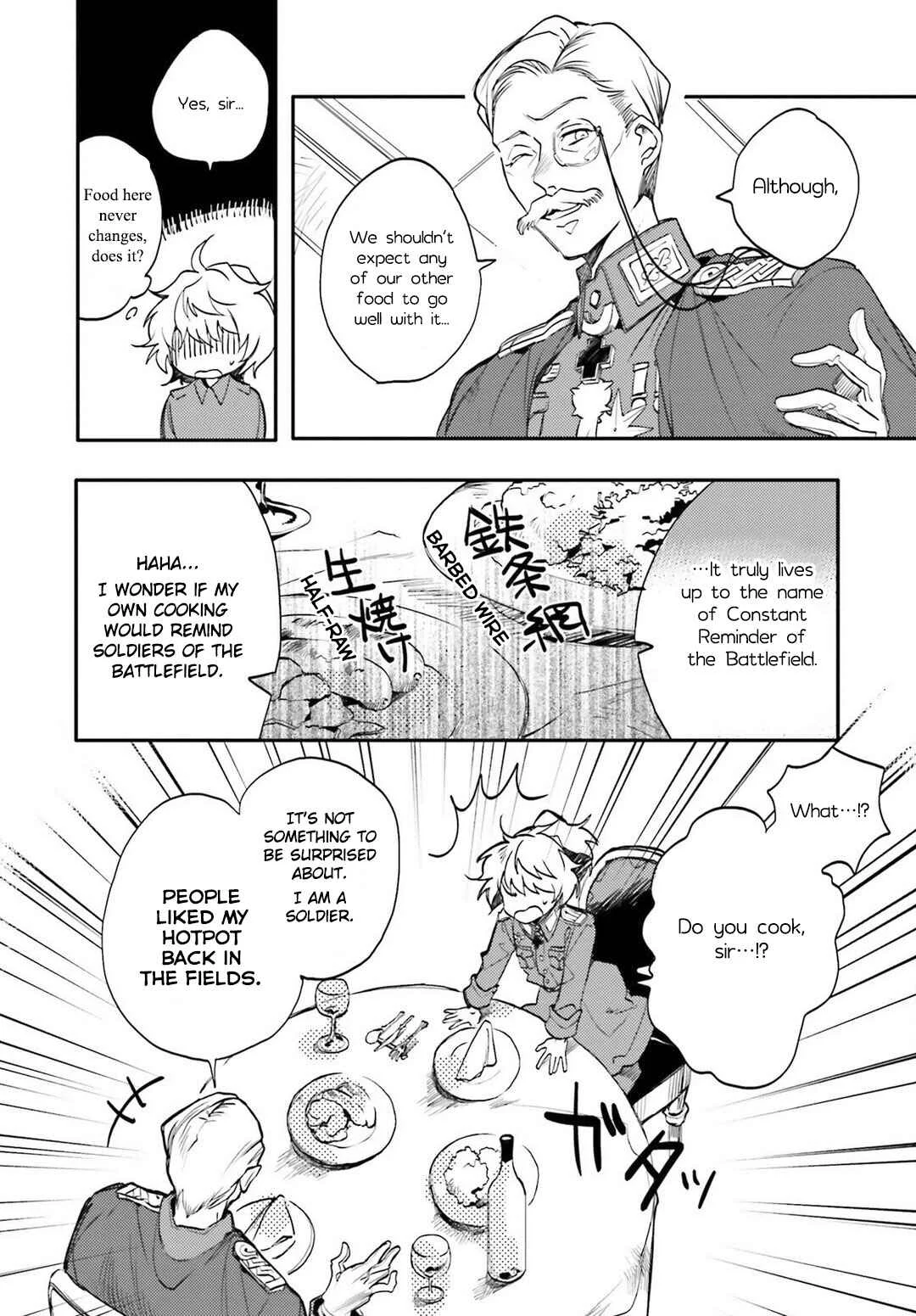 Youjo Senki Shokudou Chapter 2: Wine - Page 10