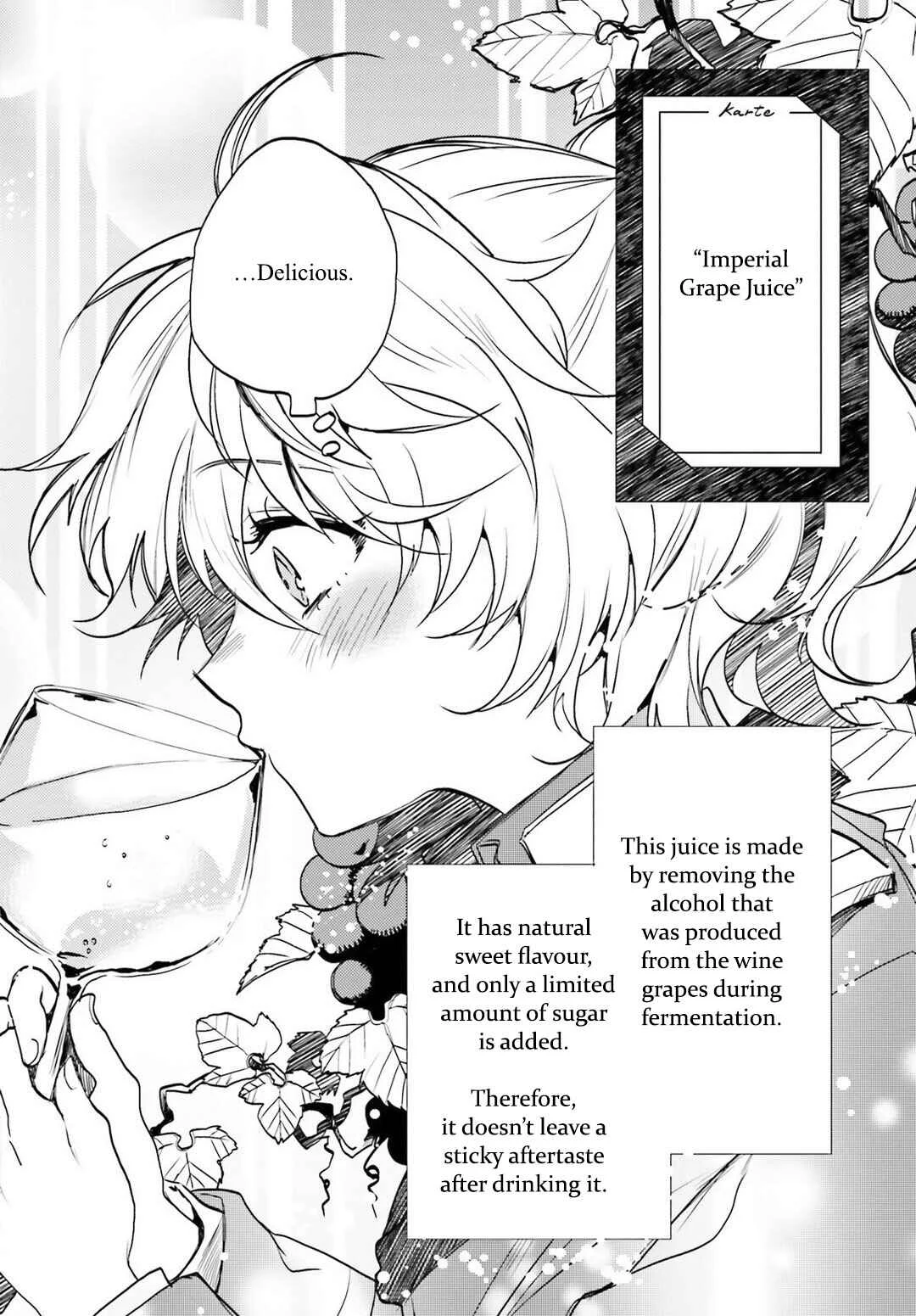 Youjo Senki Shokudou Chapter 2: Wine - Page 13