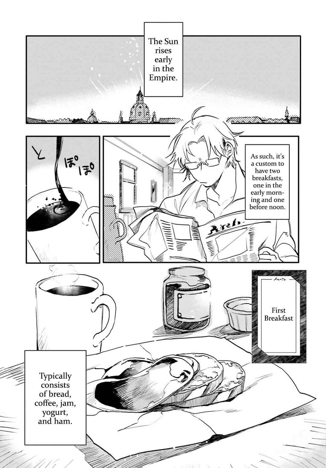 Youjo Senki Shokudou Chapter 3: A Day of Rerugen's - Page 3
