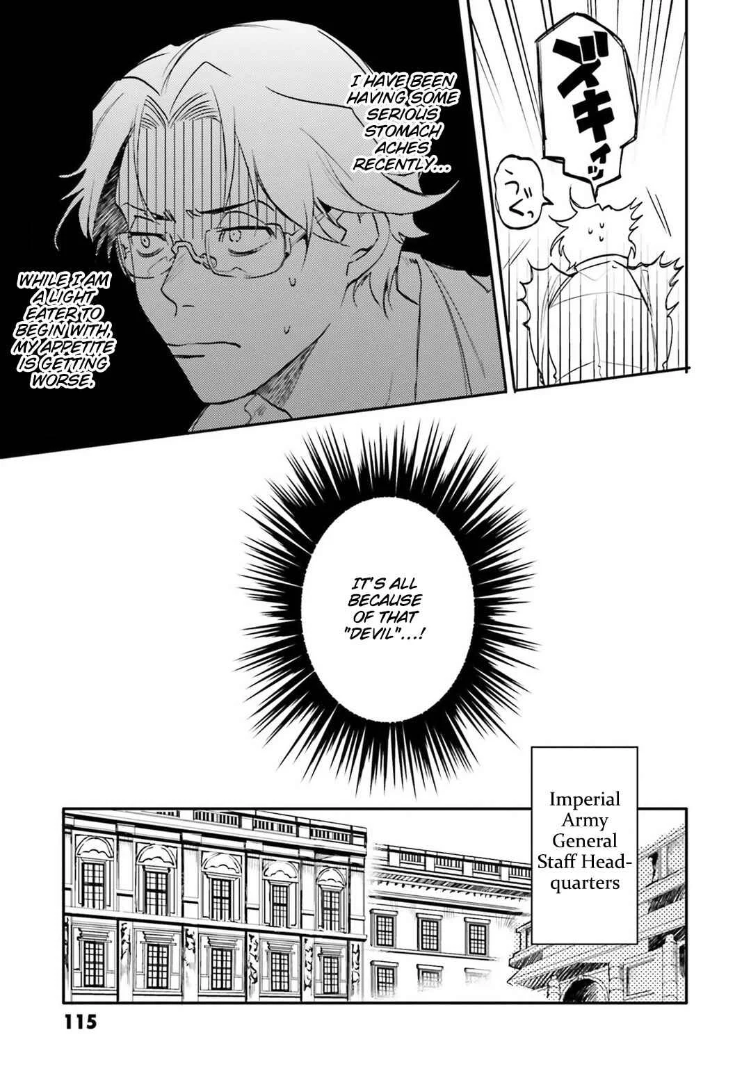 Youjo Senki Shokudou Chapter 3: A Day of Rerugen's - Page 5